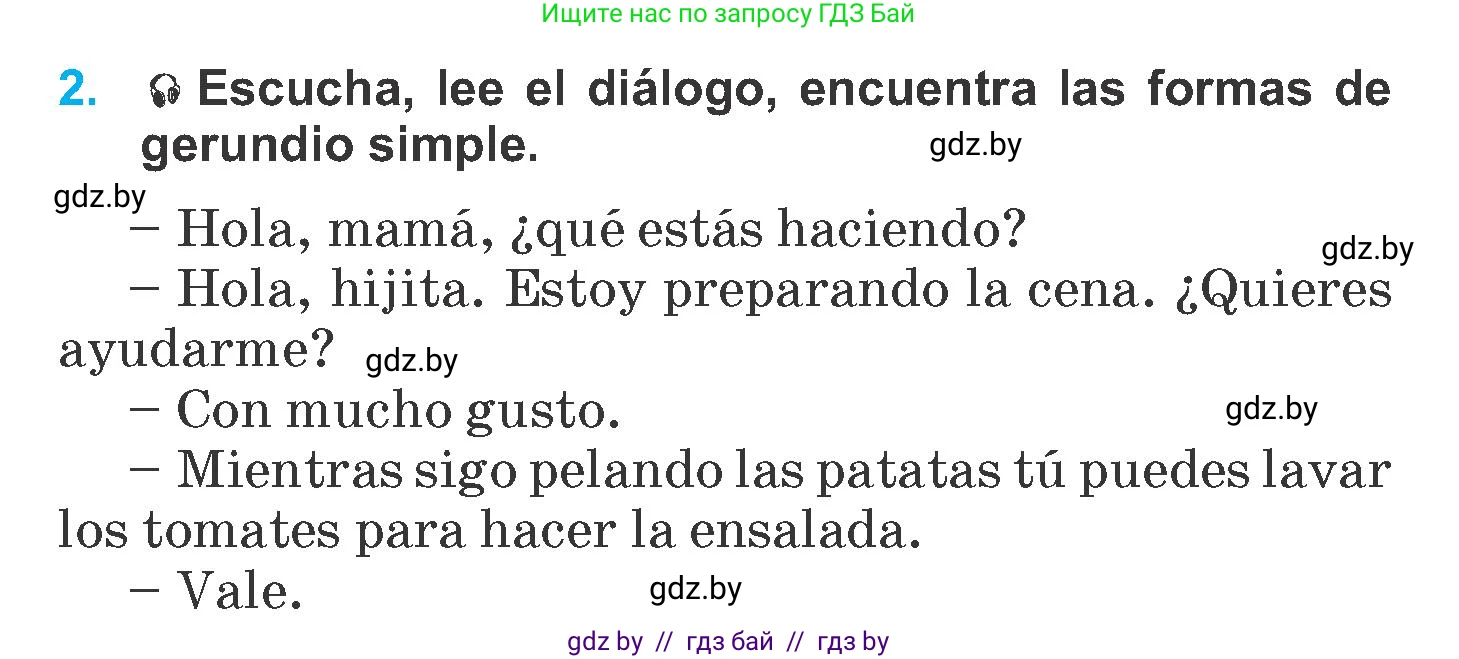 Испанский язык, 6 класс Учебник, автор: Гриневич Елена Карловна, издательство Вышэйшая школа, Минск, 2016, зелёного цвета, страница 111, номер 2, Условие