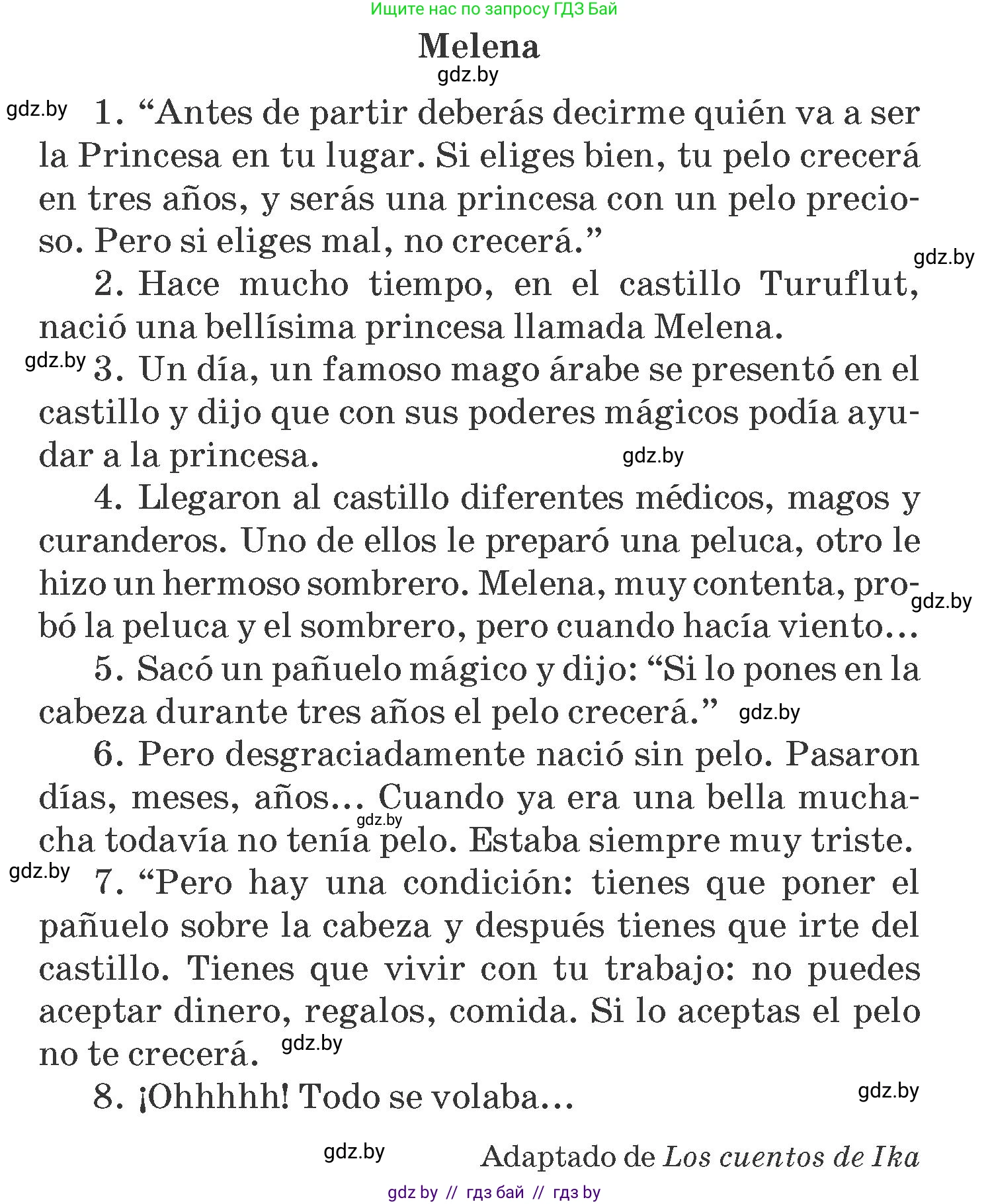 Испанский язык, 6 класс Учебник, автор: Гриневич Елена Карловна, издательство Вышэйшая школа, Минск, 2016, зелёного цвета, страница 150, номер 5, Условие (продолжение 2)