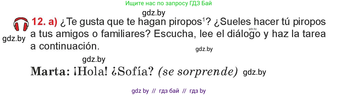 Испанский язык, 7 класс Учебник, авторы: Цыбулева Татьяна Эдуардовна, Пушкина Ольга Александровна, Карпиевич Галина Константиновна, издательство Издательский центр БГУ, Минск, 2019, бирюзового цвета, Часть 1, страница 42, номер 12, Условие