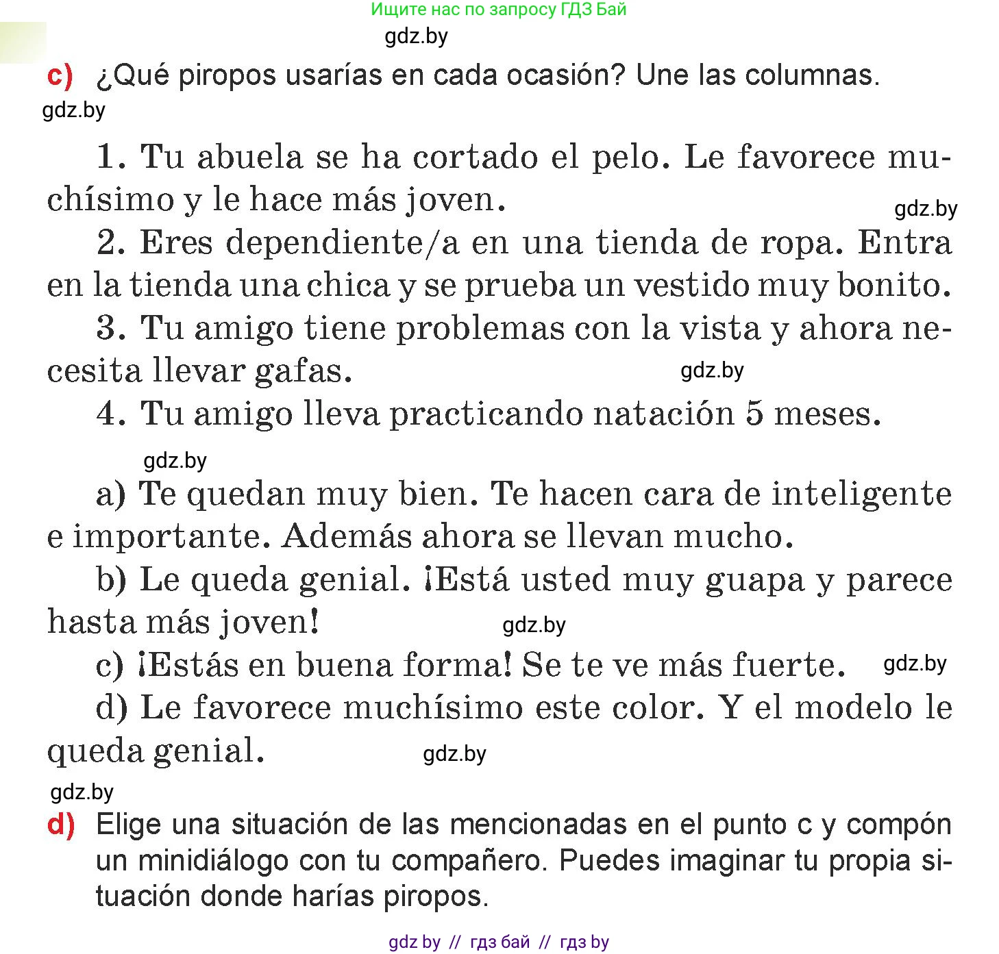 Испанский язык, 7 класс Учебник, авторы: Цыбулева Татьяна Эдуардовна, Пушкина Ольга Александровна, Карпиевич Галина Константиновна, издательство Издательский центр БГУ, Минск, 2019, бирюзового цвета, Часть 1, страница 42, номер 12, Условие (продолжение 3)