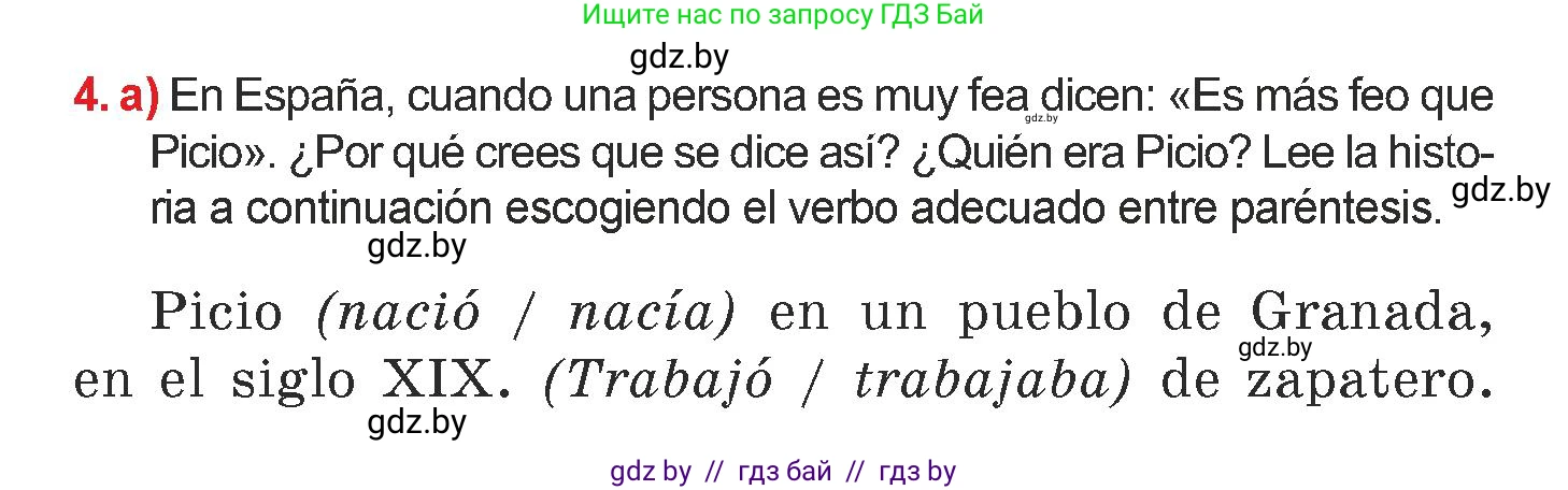 Испанский язык, 7 класс Учебник, авторы: Цыбулева Татьяна Эдуардовна, Пушкина Ольга Александровна, Карпиевич Галина Константиновна, издательство Издательский центр БГУ, Минск, 2019, бирюзового цвета, Часть 1, страница 62, номер 4, Условие