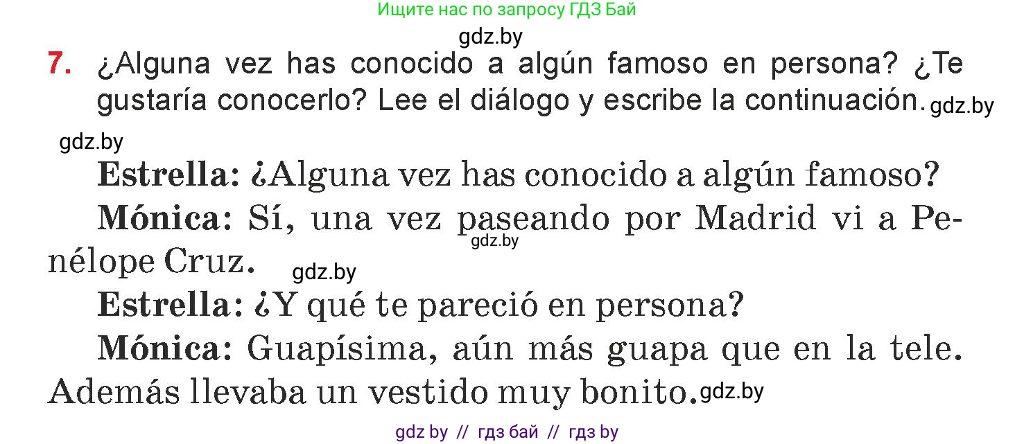 Испанский язык, 7 класс Учебник, авторы: Цыбулева Татьяна Эдуардовна, Пушкина Ольга Александровна, Карпиевич Галина Константиновна, издательство Издательский центр БГУ, Минск, 2019, бирюзового цвета, Часть 1, страница 66, номер 7, Условие