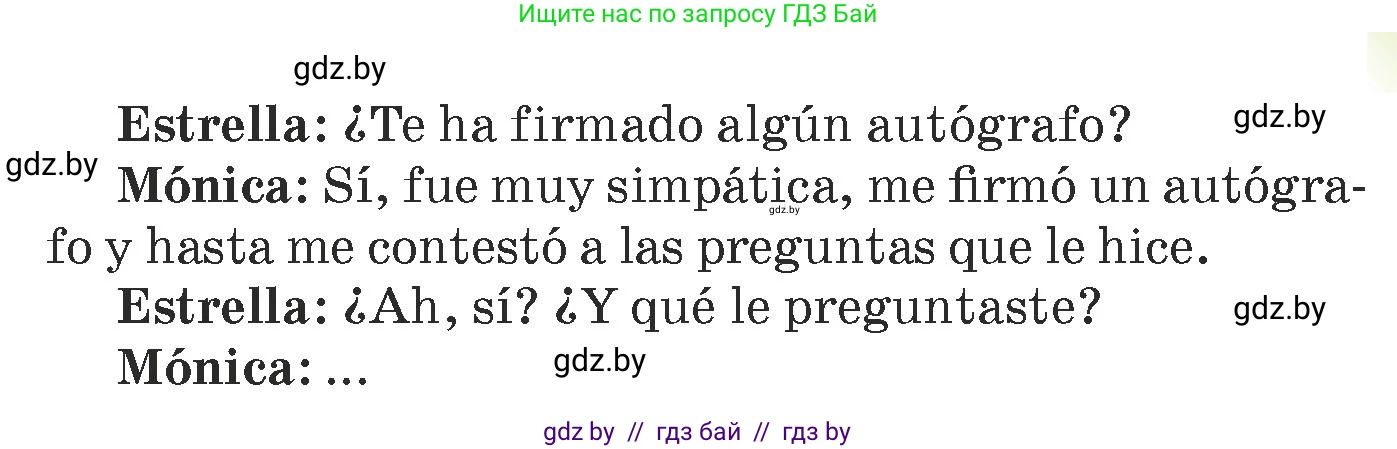 Испанский язык, 7 класс Учебник, авторы: Цыбулева Татьяна Эдуардовна, Пушкина Ольга Александровна, Карпиевич Галина Константиновна, издательство Издательский центр БГУ, Минск, 2019, бирюзового цвета, Часть 1, страница 66, номер 7, Условие (продолжение 2)