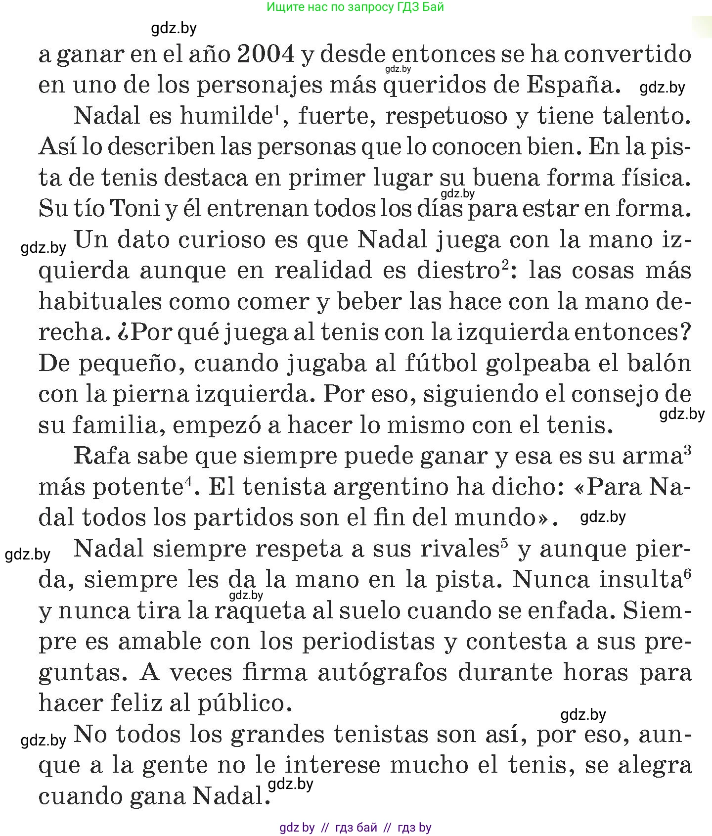 Испанский язык, 7 класс Учебник, авторы: Цыбулева Татьяна Эдуардовна, Пушкина Ольга Александровна, Карпиевич Галина Константиновна, издательство Издательский центр БГУ, Минск, 2019, бирюзового цвета, Часть 1, страница 68, номер 9, Условие (продолжение 2)