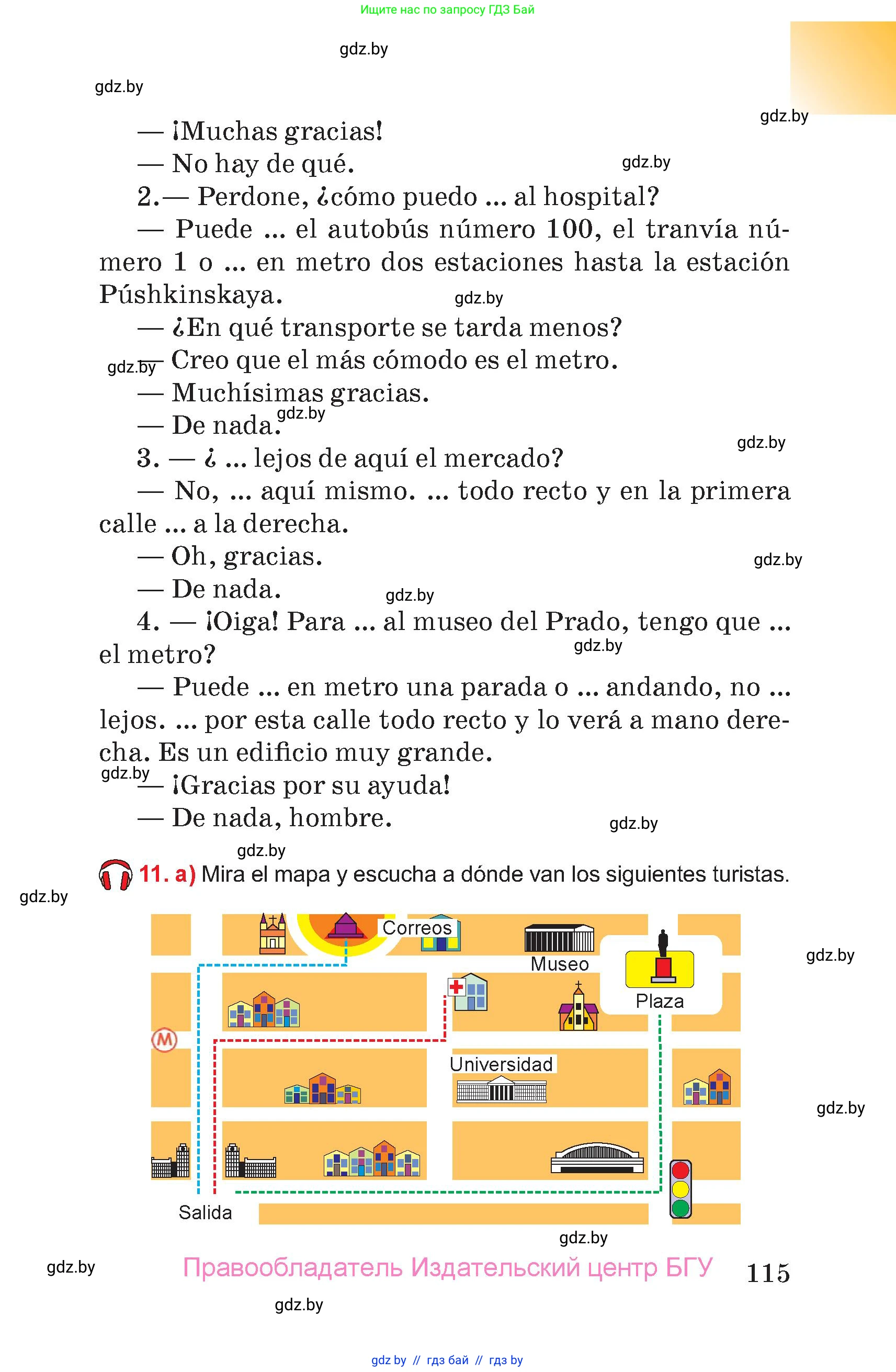 Испанский язык, 7 класс Учебник, авторы: Цыбулева Татьяна Эдуардовна, Пушкина Ольга Александровна, Карпиевич Галина Константиновна, издательство Издательский центр БГУ, Минск, 2019, бирюзового цвета, Часть 2, страница 115