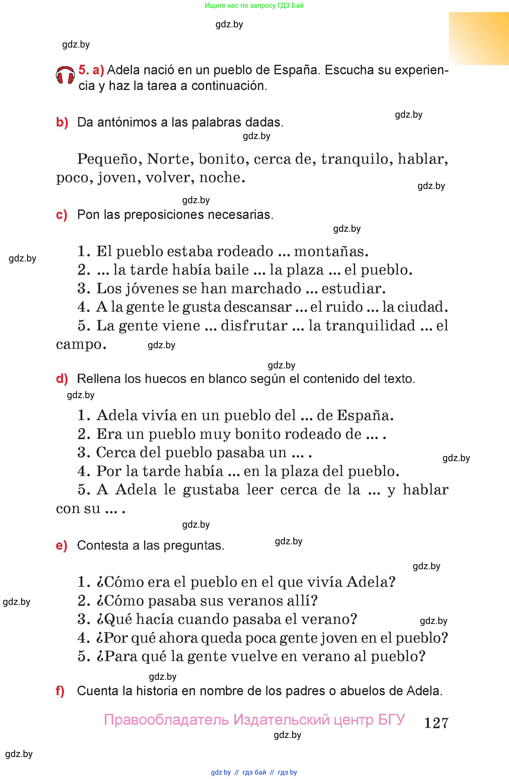 Испанский язык, 7 класс Учебник, авторы: Цыбулева Татьяна Эдуардовна, Пушкина Ольга Александровна, Карпиевич Галина Константиновна, издательство Издательский центр БГУ, Минск, 2019, бирюзового цвета, Часть 2, страница 127