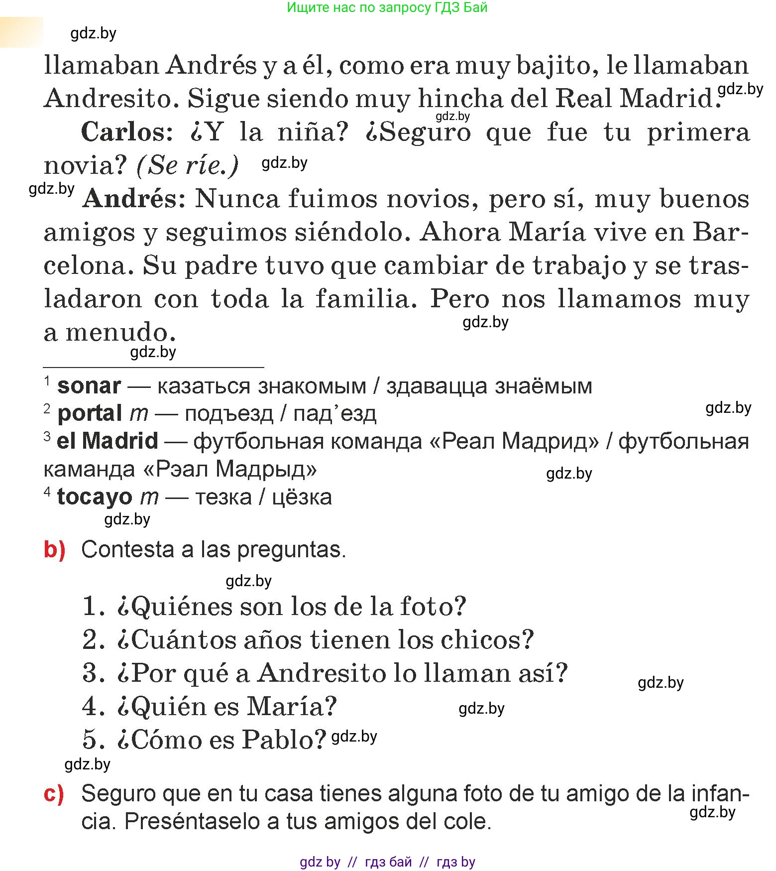 Испанский язык, 7 класс Учебник, авторы: Цыбулева Татьяна Эдуардовна, Пушкина Ольга Александровна, Карпиевич Галина Константиновна, издательство Издательский центр БГУ, Минск, 2019, бирюзового цвета, Часть 1, страница 79, номер 11, Условие (продолжение 2)
