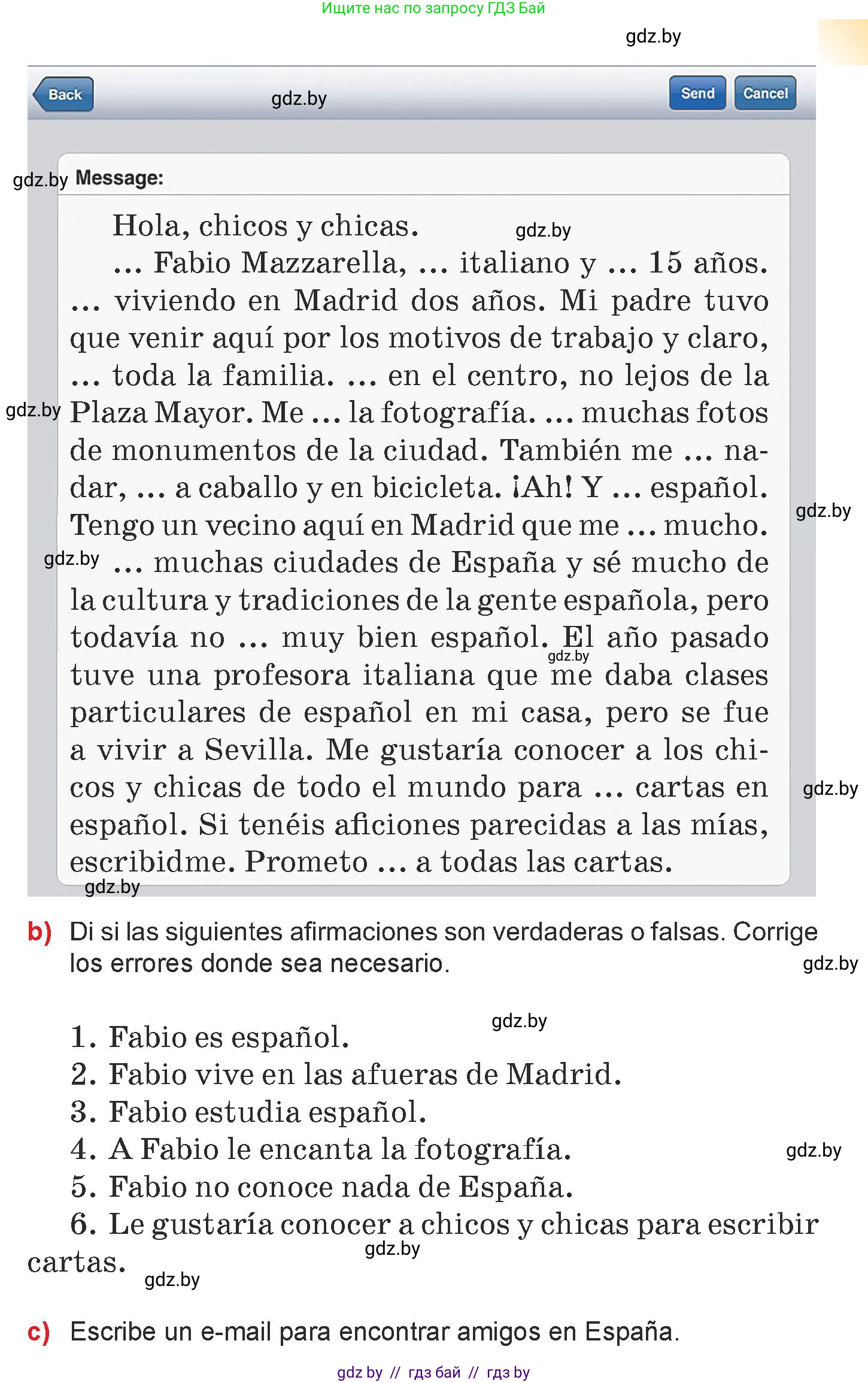 Испанский язык, 7 класс Учебник, авторы: Цыбулева Татьяна Эдуардовна, Пушкина Ольга Александровна, Карпиевич Галина Константиновна, издательство Издательский центр БГУ, Минск, 2019, бирюзового цвета, Часть 1, страница 82, номер 14, Условие (продолжение 2)