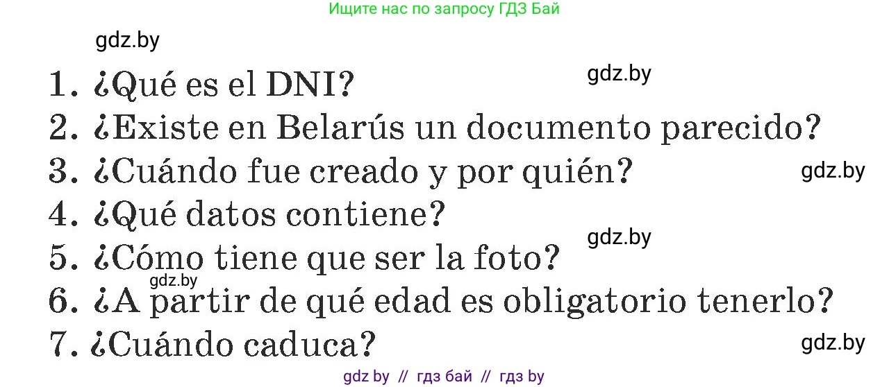 Испанский язык, 7 класс Учебник, авторы: Цыбулева Татьяна Эдуардовна, Пушкина Ольга Александровна, Карпиевич Галина Константиновна, издательство Издательский центр БГУ, Минск, 2019, бирюзового цвета, Часть 1, страница 86, номер 19, Условие (продолжение 2)