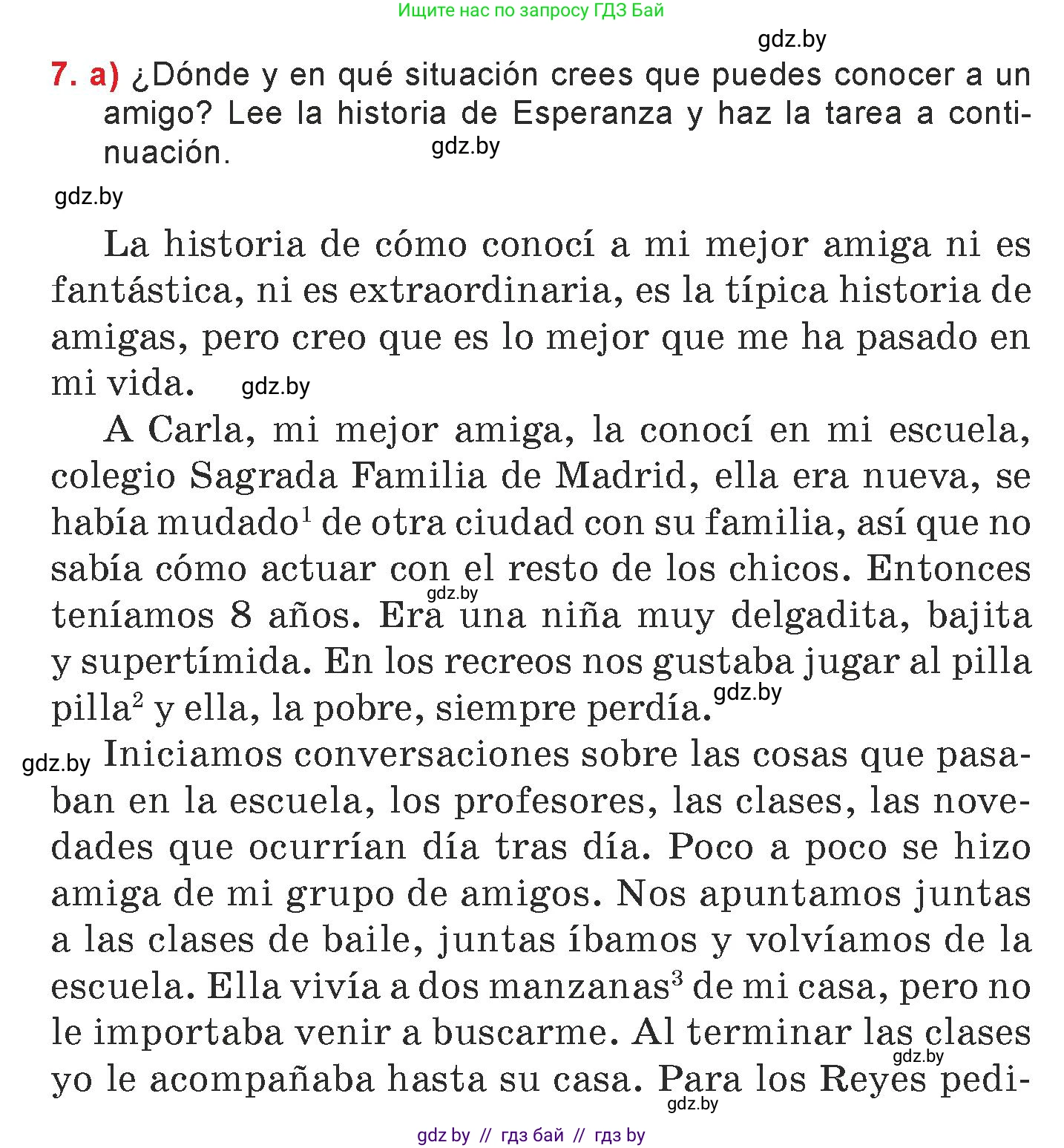 Испанский язык, 7 класс Учебник, авторы: Цыбулева Татьяна Эдуардовна, Пушкина Ольга Александровна, Карпиевич Галина Константиновна, издательство Издательский центр БГУ, Минск, 2019, бирюзового цвета, Часть 1, страница 74, номер 7, Условие
