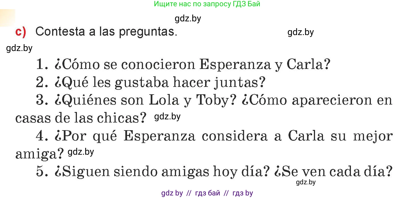 Испанский язык, 7 класс Учебник, авторы: Цыбулева Татьяна Эдуардовна, Пушкина Ольга Александровна, Карпиевич Галина Константиновна, издательство Издательский центр БГУ, Минск, 2019, бирюзового цвета, Часть 1, страница 74, номер 7, Условие (продолжение 3)
