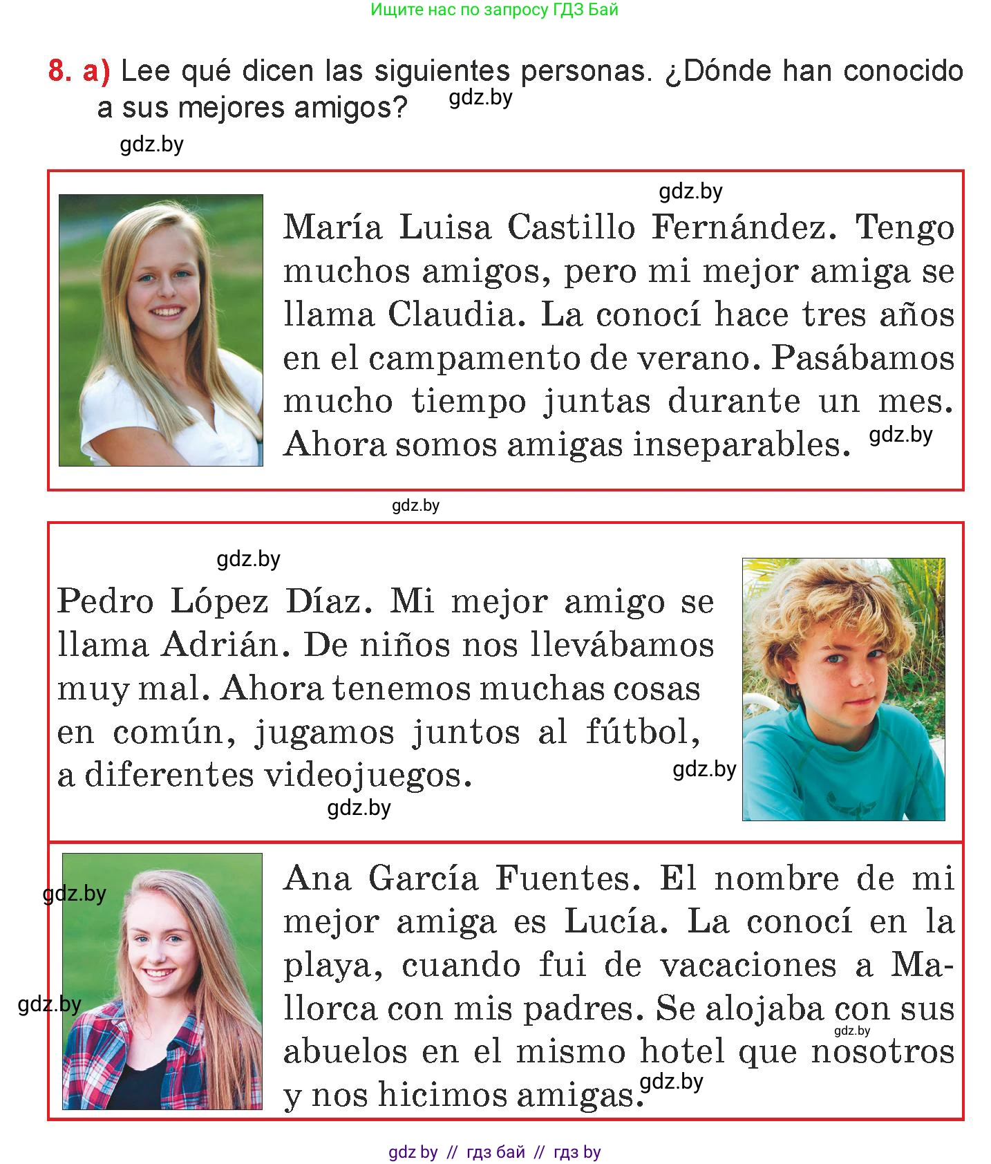 Испанский язык, 7 класс Учебник, авторы: Цыбулева Татьяна Эдуардовна, Пушкина Ольга Александровна, Карпиевич Галина Константиновна, издательство Издательский центр БГУ, Минск, 2019, бирюзового цвета, Часть 1, страница 76, номер 8, Условие