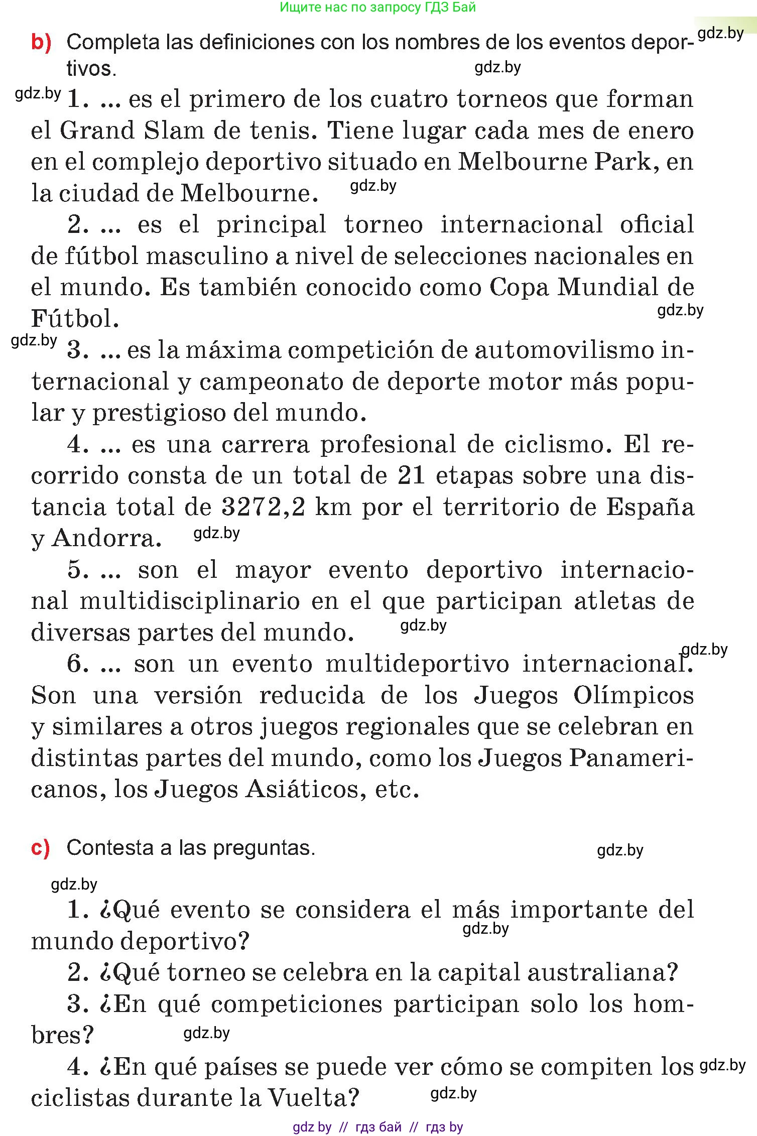 Испанский язык, 7 класс Учебник, авторы: Цыбулева Татьяна Эдуардовна, Пушкина Ольга Александровна, Карпиевич Галина Константиновна, издательство Издательский центр БГУ, Минск, 2019, бирюзового цвета, Часть 2, страница 4, номер 1, Условие (продолжение 2)