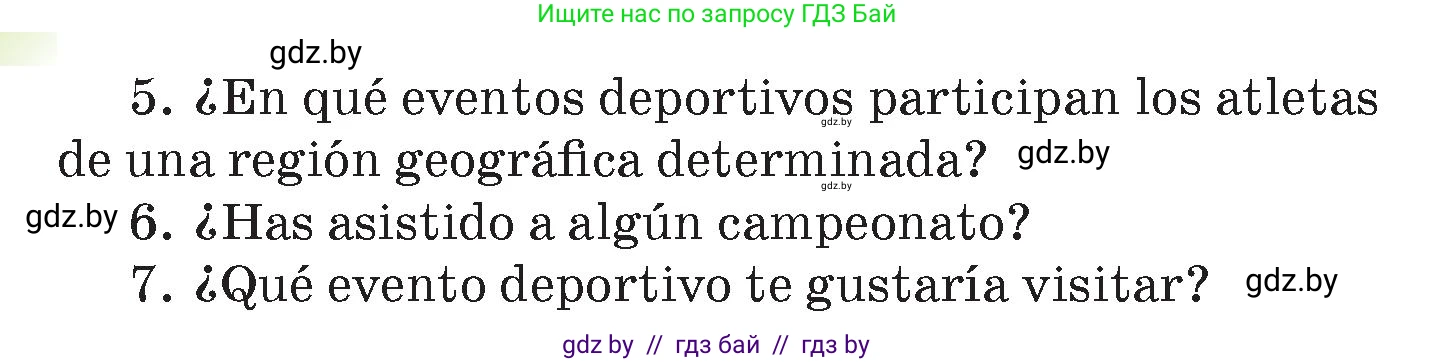 Испанский язык, 7 класс Учебник, авторы: Цыбулева Татьяна Эдуардовна, Пушкина Ольга Александровна, Карпиевич Галина Константиновна, издательство Издательский центр БГУ, Минск, 2019, бирюзового цвета, Часть 2, страница 4, номер 1, Условие (продолжение 3)