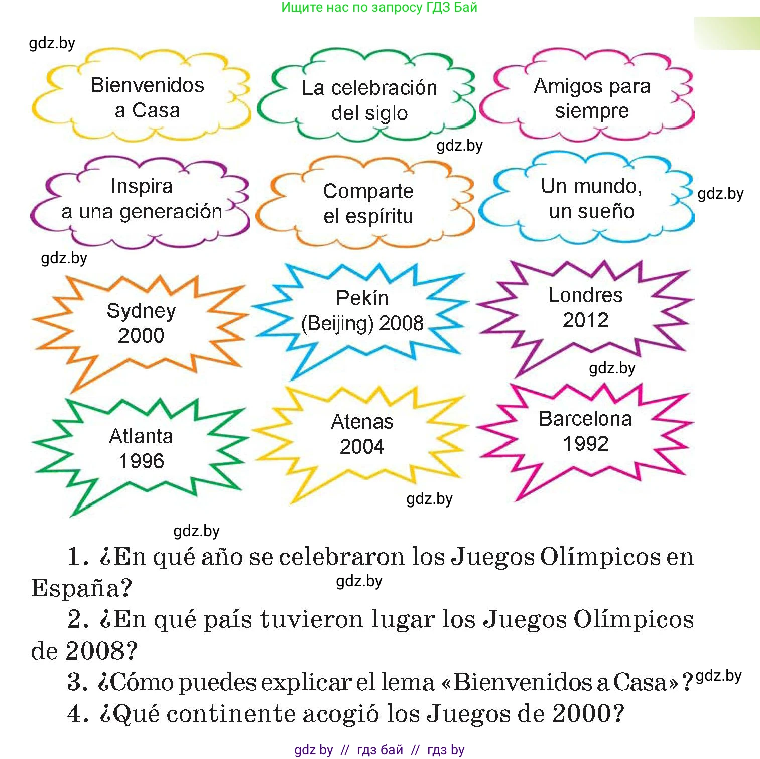 Испанский язык, 7 класс Учебник, авторы: Цыбулева Татьяна Эдуардовна, Пушкина Ольга Александровна, Карпиевич Галина Константиновна, издательство Издательский центр БГУ, Минск, 2019, бирюзового цвета, Часть 2, страница 8, номер 4, Условие (продолжение 2)