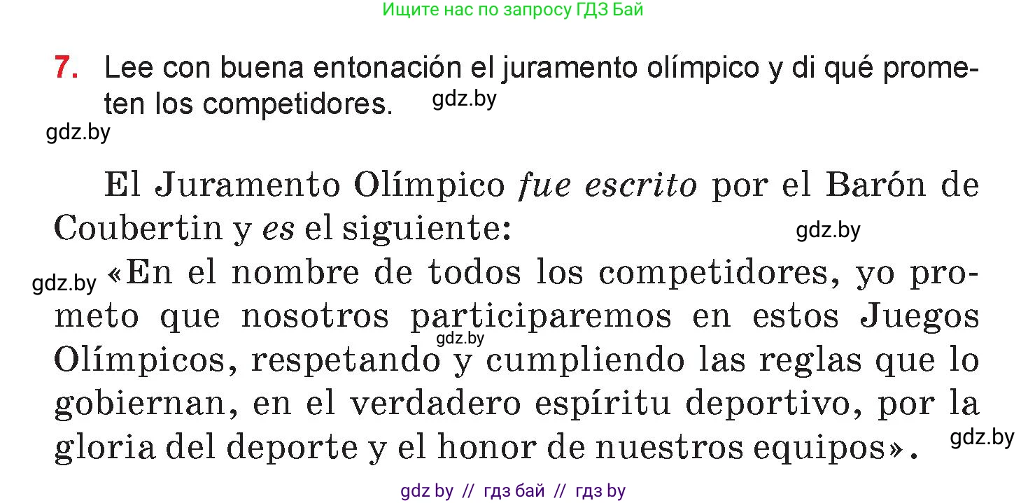 Испанский язык, 7 класс Учебник, авторы: Цыбулева Татьяна Эдуардовна, Пушкина Ольга Александровна, Карпиевич Галина Константиновна, издательство Издательский центр БГУ, Минск, 2019, бирюзового цвета, Часть 2, страница 11, номер 7, Условие