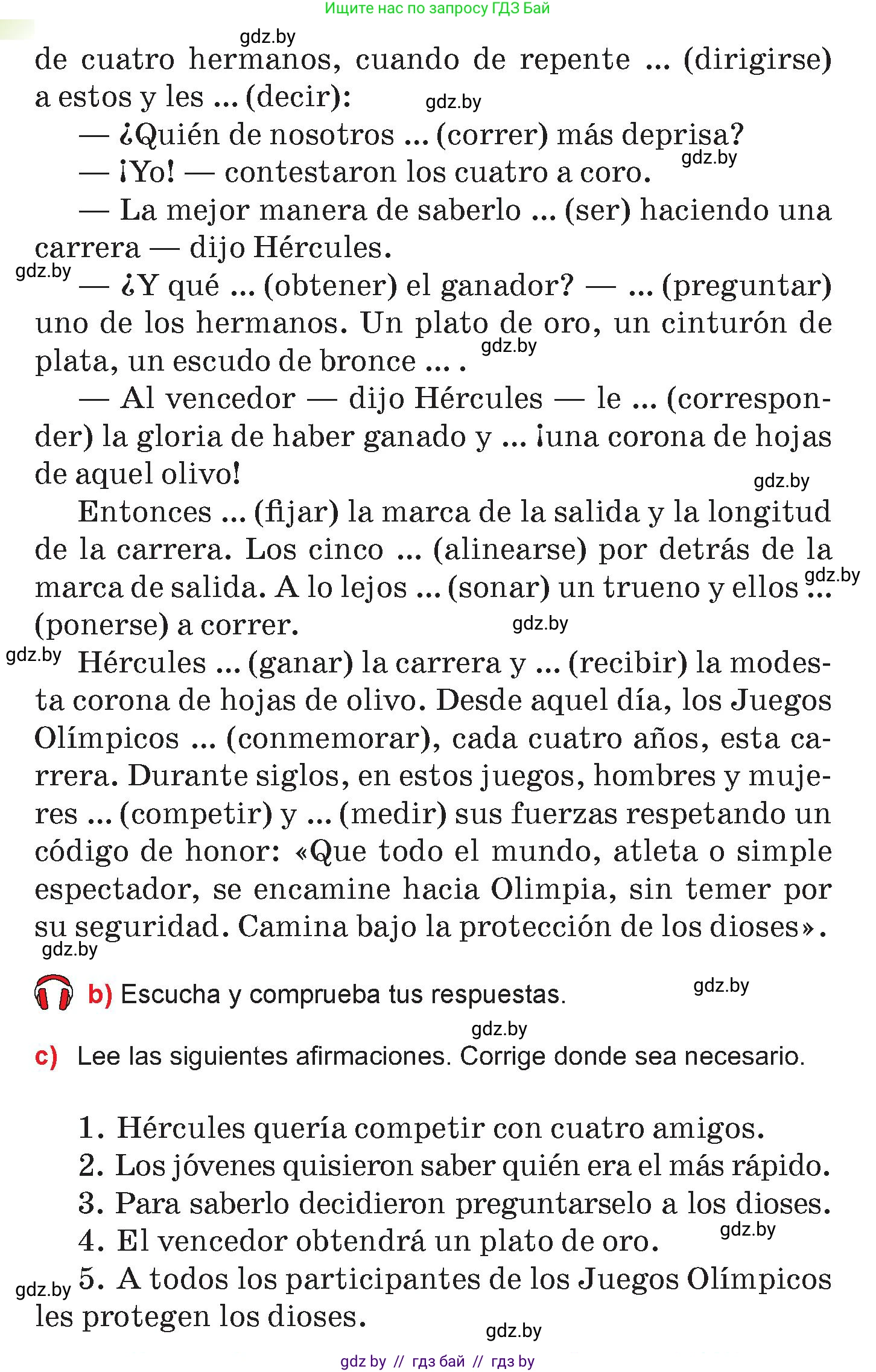 Испанский язык, 7 класс Учебник, авторы: Цыбулева Татьяна Эдуардовна, Пушкина Ольга Александровна, Карпиевич Галина Константиновна, издательство Издательский центр БГУ, Минск, 2019, бирюзового цвета, Часть 2, страница 11, номер 8, Условие (продолжение 2)