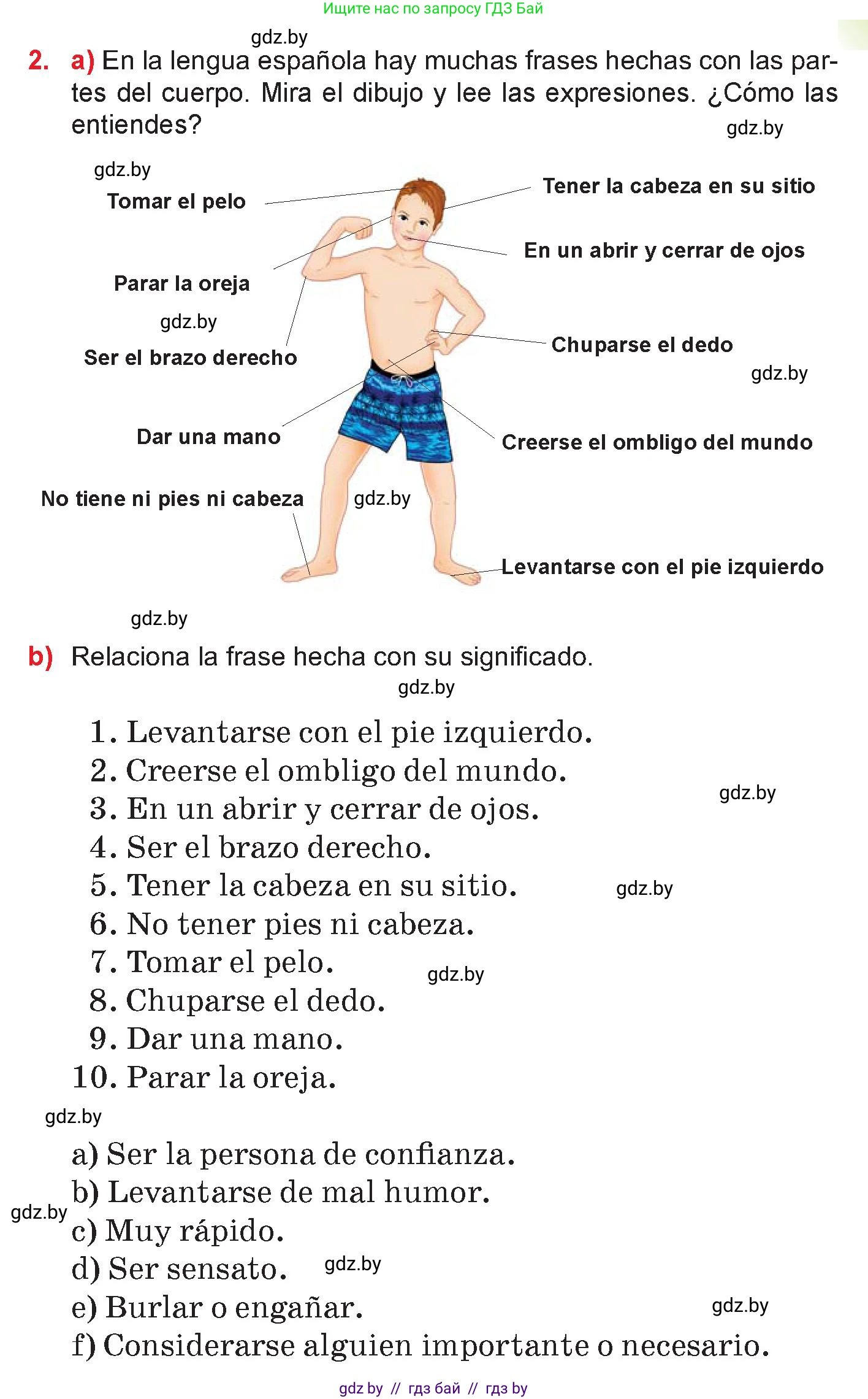 Испанский язык, 7 класс Учебник, авторы: Цыбулева Татьяна Эдуардовна, Пушкина Ольга Александровна, Карпиевич Галина Константиновна, издательство Издательский центр БГУ, Минск, 2019, бирюзового цвета, Часть 2, страница 35, номер 2, Условие