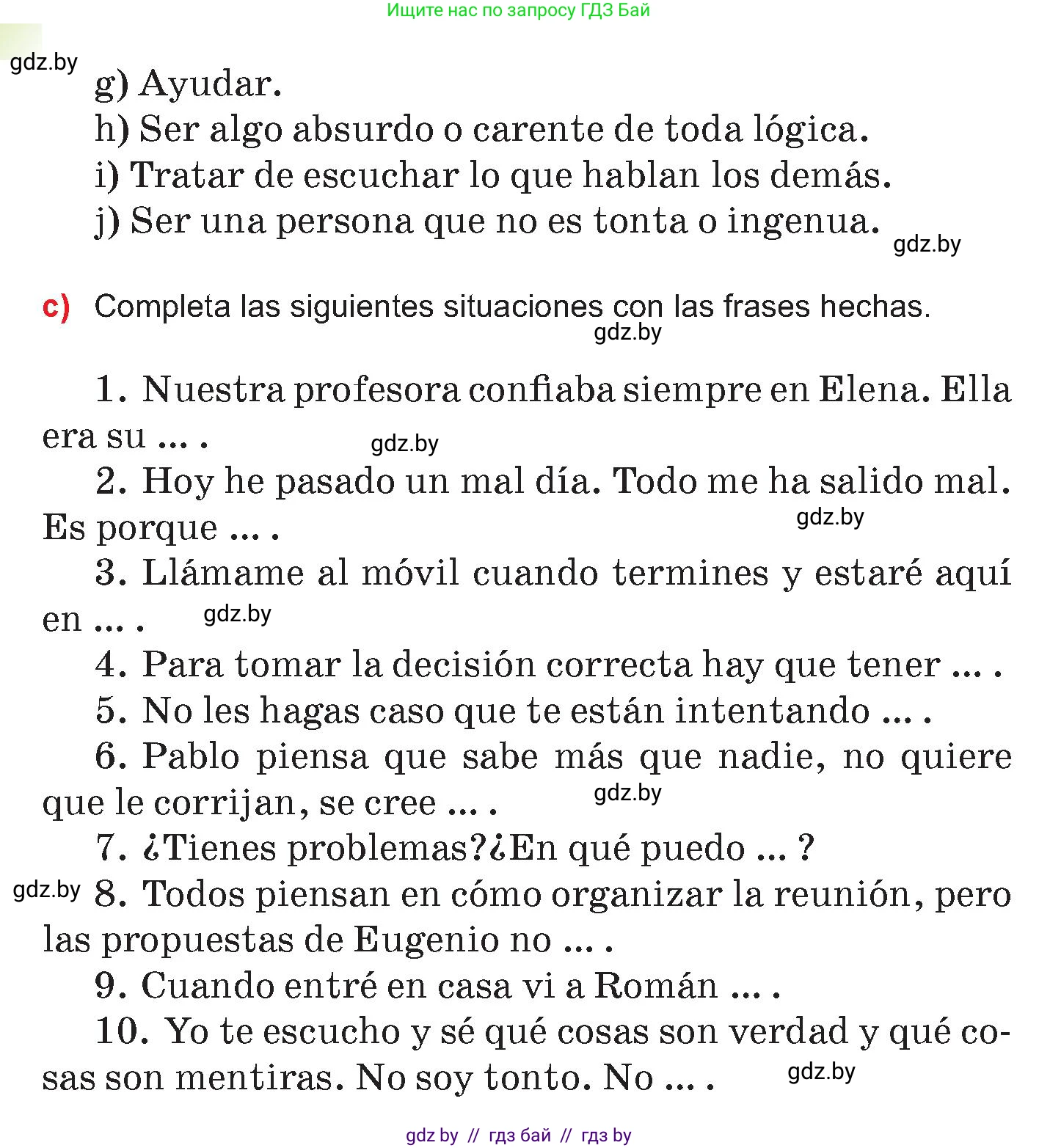 Испанский язык, 7 класс Учебник, авторы: Цыбулева Татьяна Эдуардовна, Пушкина Ольга Александровна, Карпиевич Галина Константиновна, издательство Издательский центр БГУ, Минск, 2019, бирюзового цвета, Часть 2, страница 35, номер 2, Условие (продолжение 2)