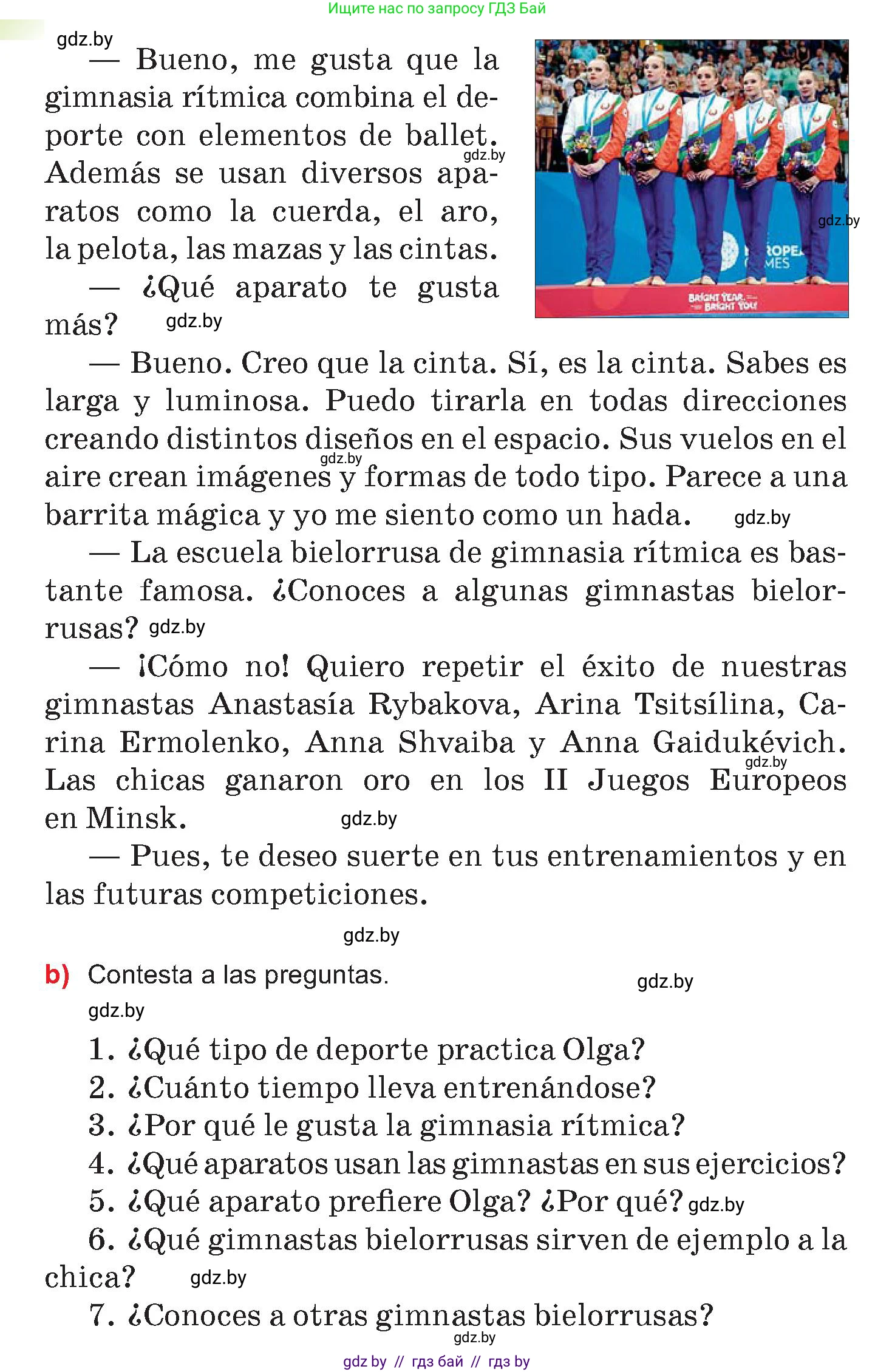 Испанский язык, 7 класс Учебник, авторы: Цыбулева Татьяна Эдуардовна, Пушкина Ольга Александровна, Карпиевич Галина Константиновна, издательство Издательский центр БГУ, Минск, 2019, бирюзового цвета, Часть 2, страница 37, номер 4, Условие (продолжение 2)