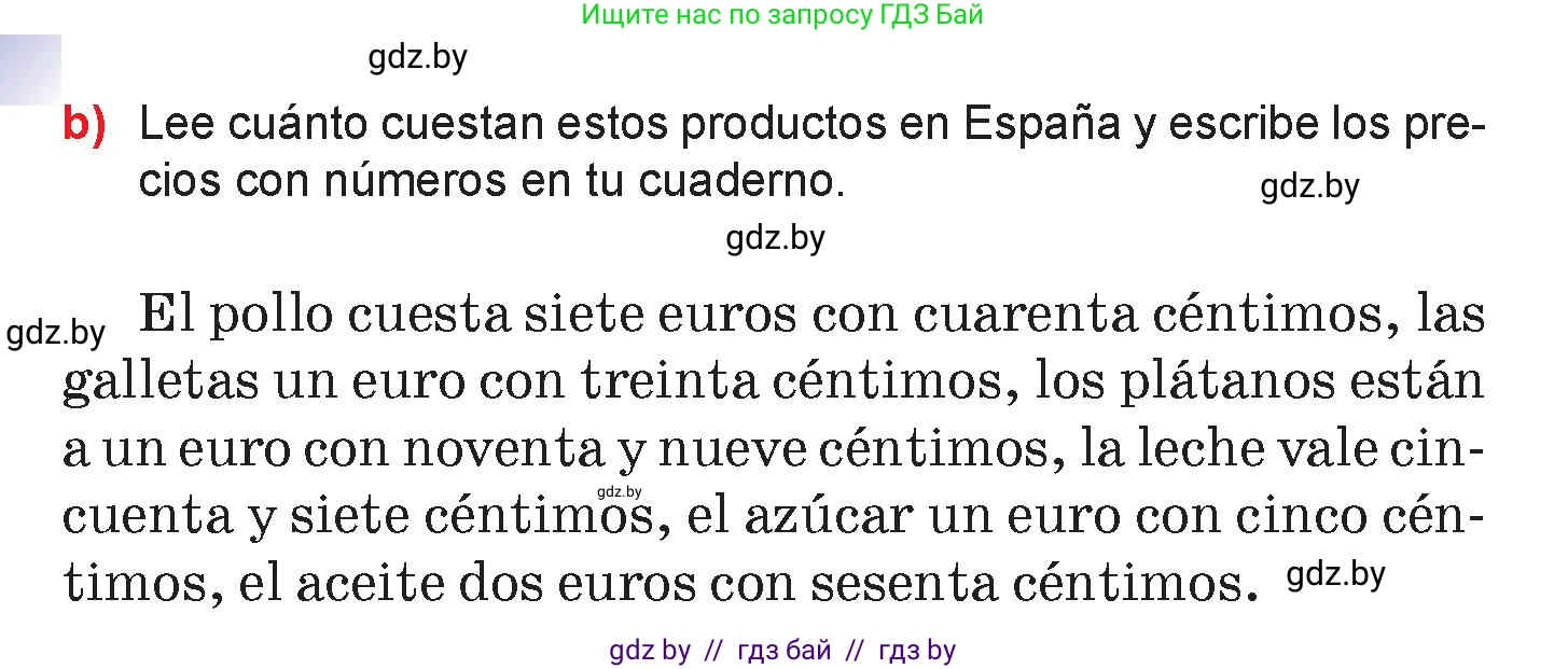 Испанский язык, 7 класс Учебник, авторы: Цыбулева Татьяна Эдуардовна, Пушкина Ольга Александровна, Карпиевич Галина Константиновна, издательство Издательский центр БГУ, Минск, 2019, бирюзового цвета, Часть 2, страница 59, номер 11, Условие (продолжение 2)