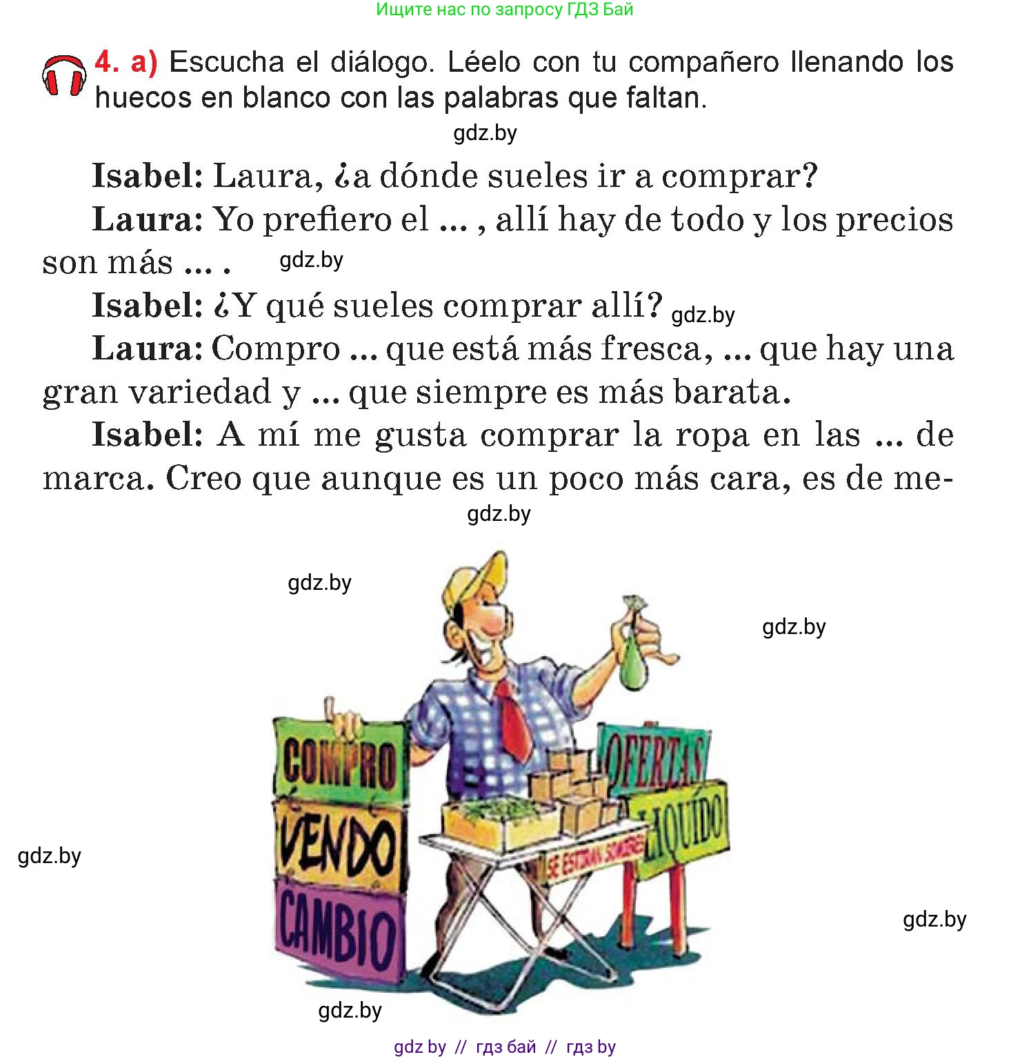 Испанский язык, 7 класс Учебник, авторы: Цыбулева Татьяна Эдуардовна, Пушкина Ольга Александровна, Карпиевич Галина Константиновна, издательство Издательский центр БГУ, Минск, 2019, бирюзового цвета, Часть 2, страница 49, номер 4, Условие