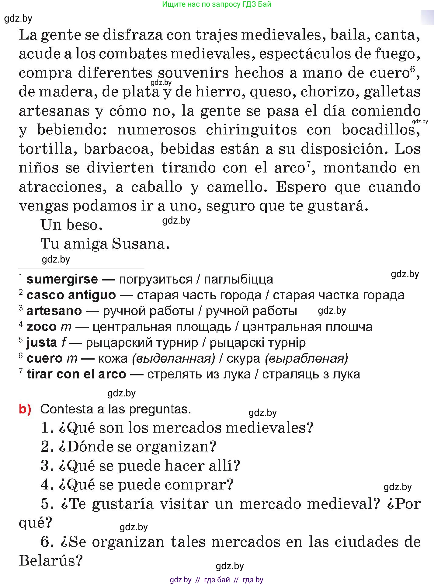 Испанский язык, 7 класс Учебник, авторы: Цыбулева Татьяна Эдуардовна, Пушкина Ольга Александровна, Карпиевич Галина Константиновна, издательство Издательский центр БГУ, Минск, 2019, бирюзового цвета, Часть 2, страница 52, номер 6, Условие (продолжение 2)