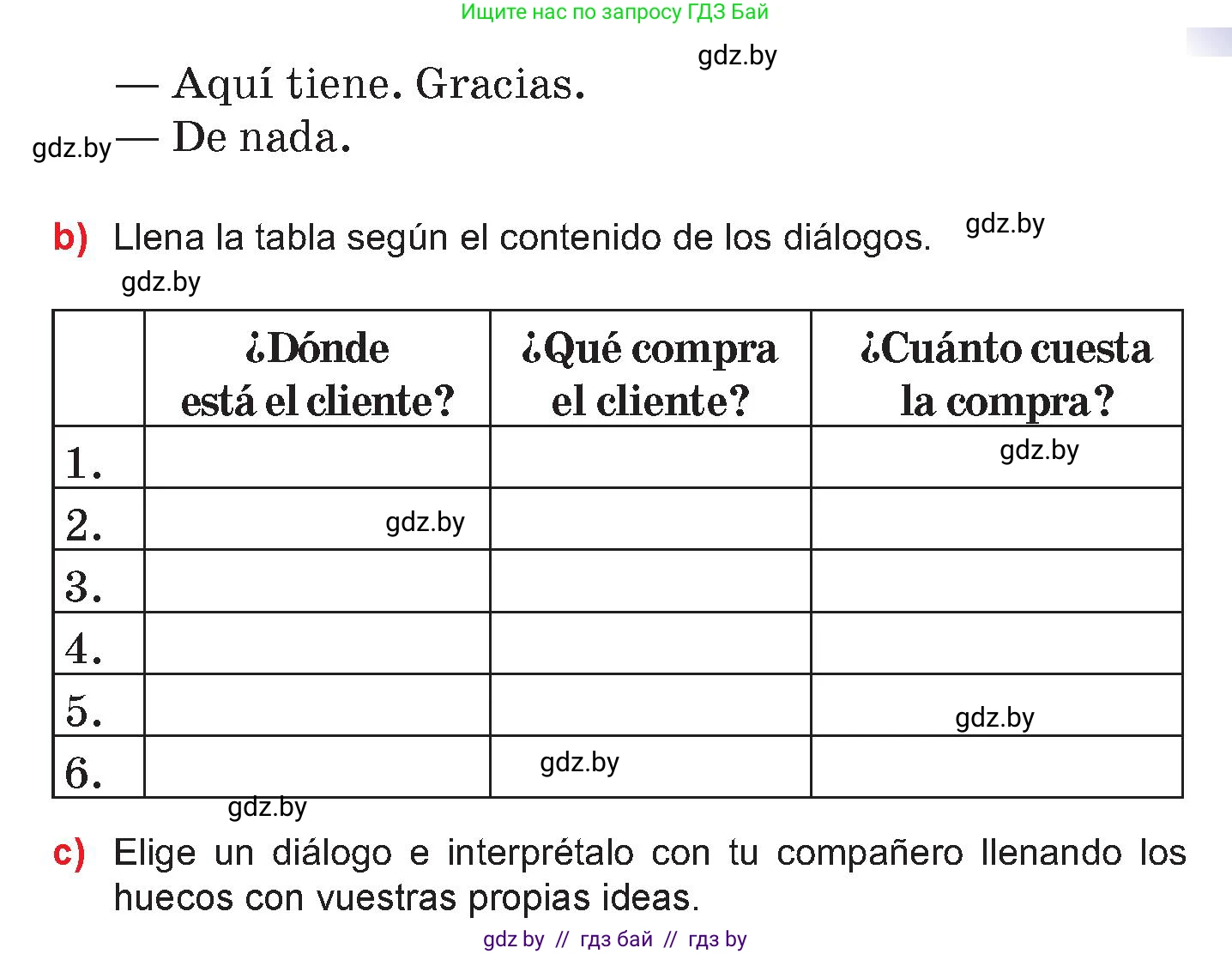Испанский язык, 7 класс Учебник, авторы: Цыбулева Татьяна Эдуардовна, Пушкина Ольга Александровна, Карпиевич Галина Константиновна, издательство Издательский центр БГУ, Минск, 2019, бирюзового цвета, Часть 2, страница 54, номер 8, Условие (продолжение 4)