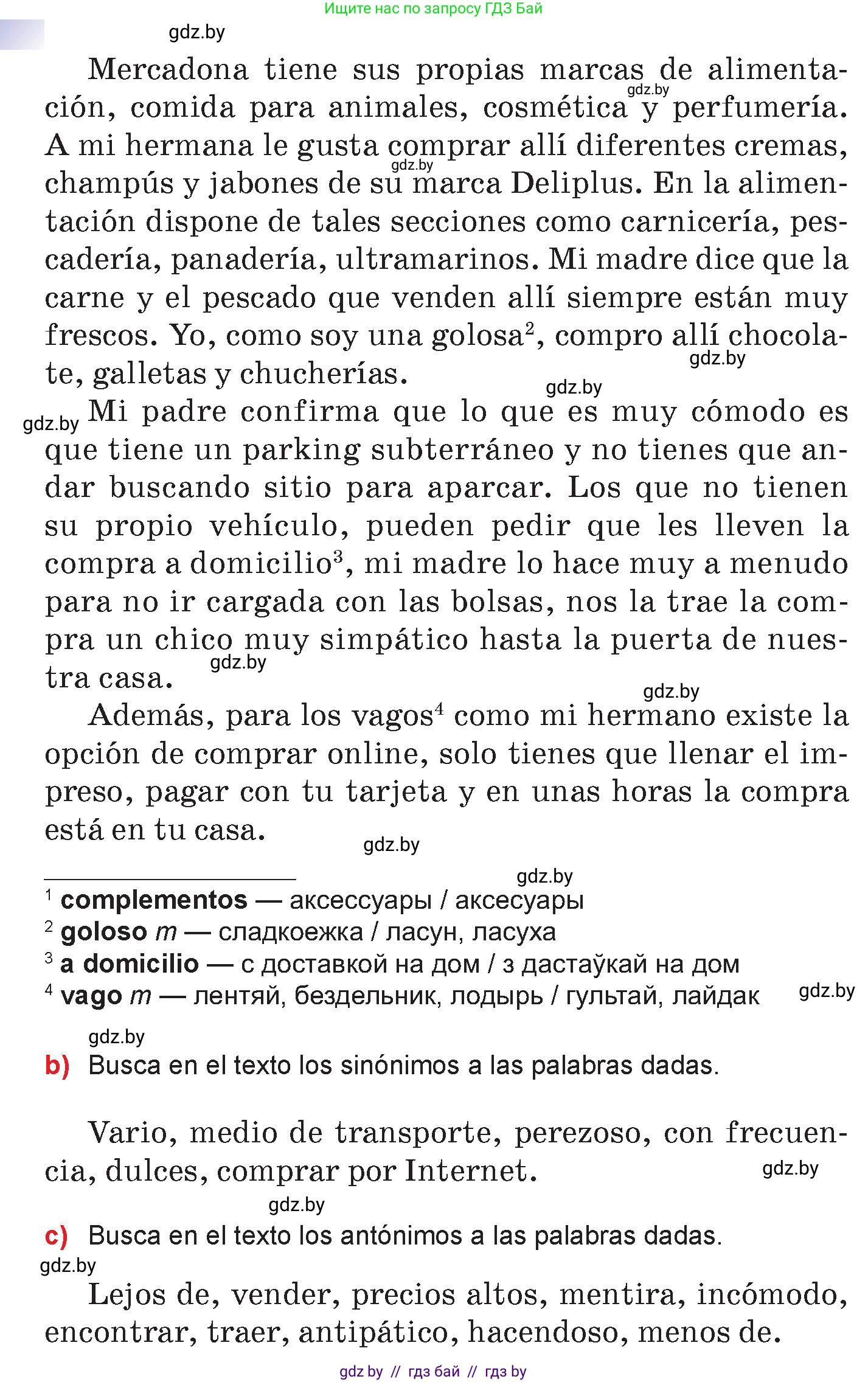 Испанский язык, 7 класс Учебник, авторы: Цыбулева Татьяна Эдуардовна, Пушкина Ольга Александровна, Карпиевич Галина Константиновна, издательство Издательский центр БГУ, Минск, 2019, бирюзового цвета, Часть 2, страница 81, номер 2, Условие (продолжение 2)