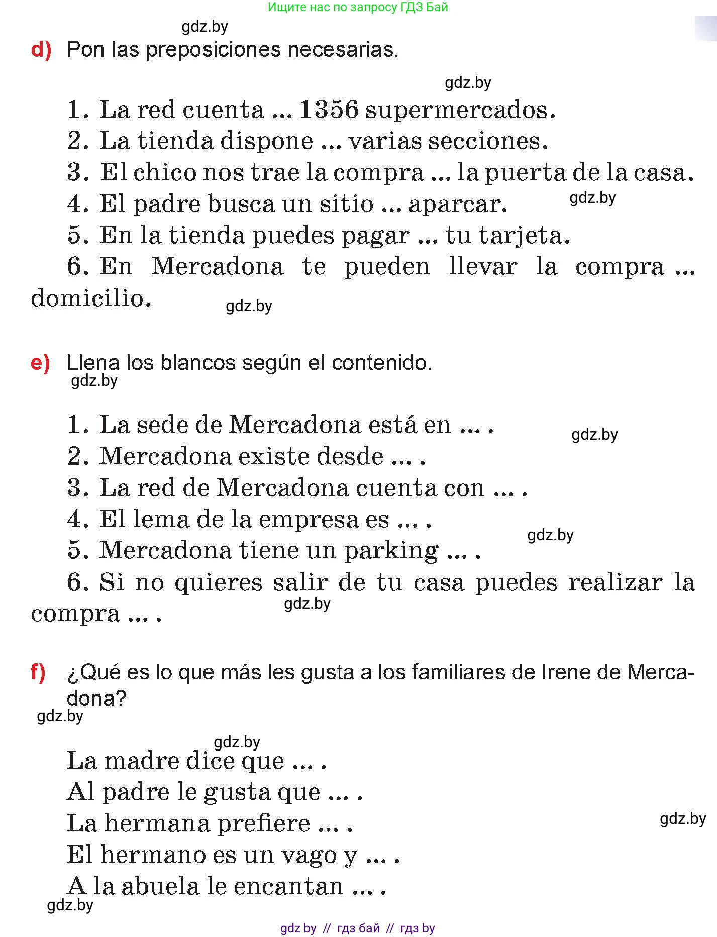 Испанский язык, 7 класс Учебник, авторы: Цыбулева Татьяна Эдуардовна, Пушкина Ольга Александровна, Карпиевич Галина Константиновна, издательство Издательский центр БГУ, Минск, 2019, бирюзового цвета, Часть 2, страница 81, номер 2, Условие (продолжение 3)