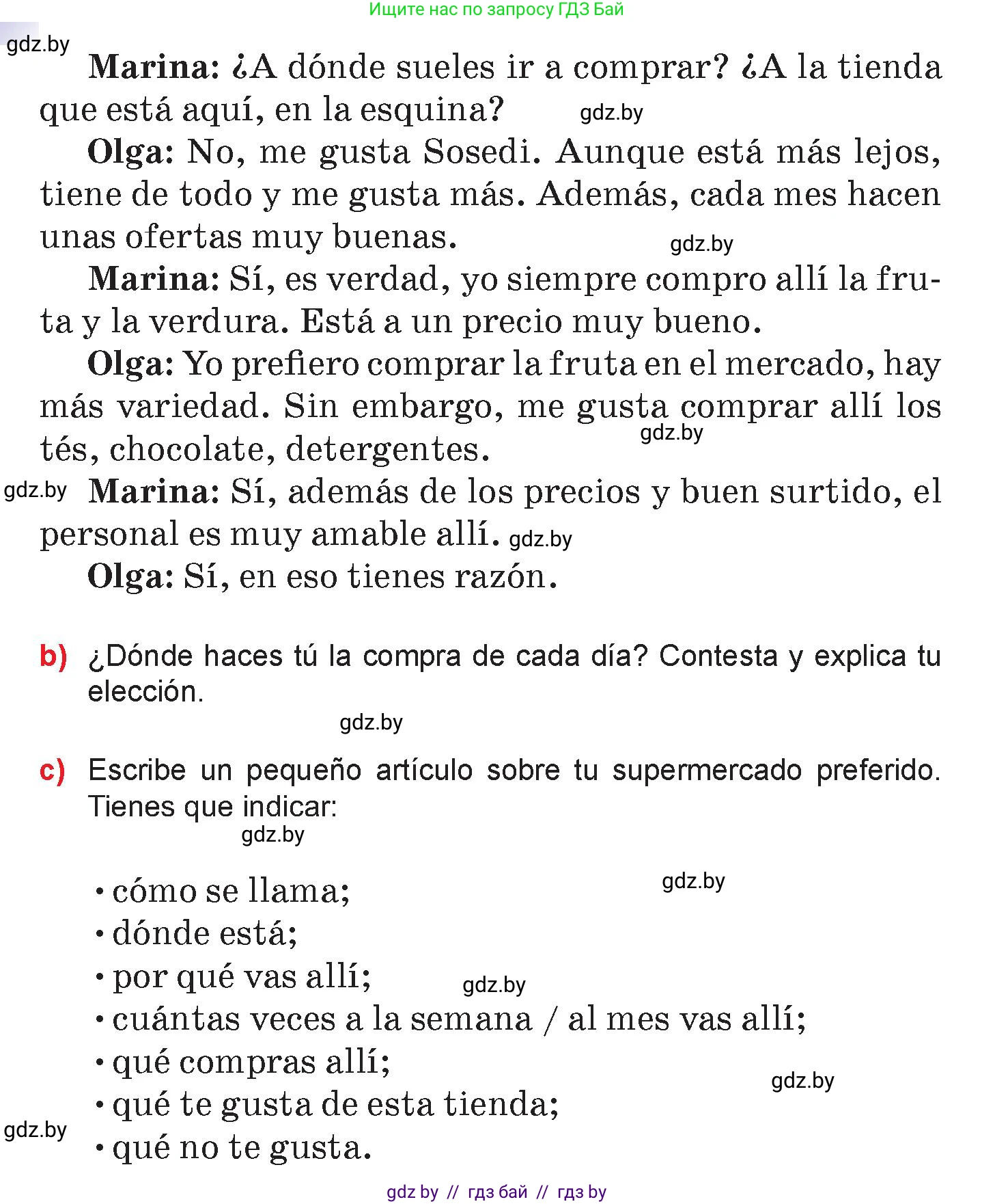 Испанский язык, 7 класс Учебник, авторы: Цыбулева Татьяна Эдуардовна, Пушкина Ольга Александровна, Карпиевич Галина Константиновна, издательство Издательский центр БГУ, Минск, 2019, бирюзового цвета, Часть 2, страница 85, номер 5, Условие (продолжение 2)