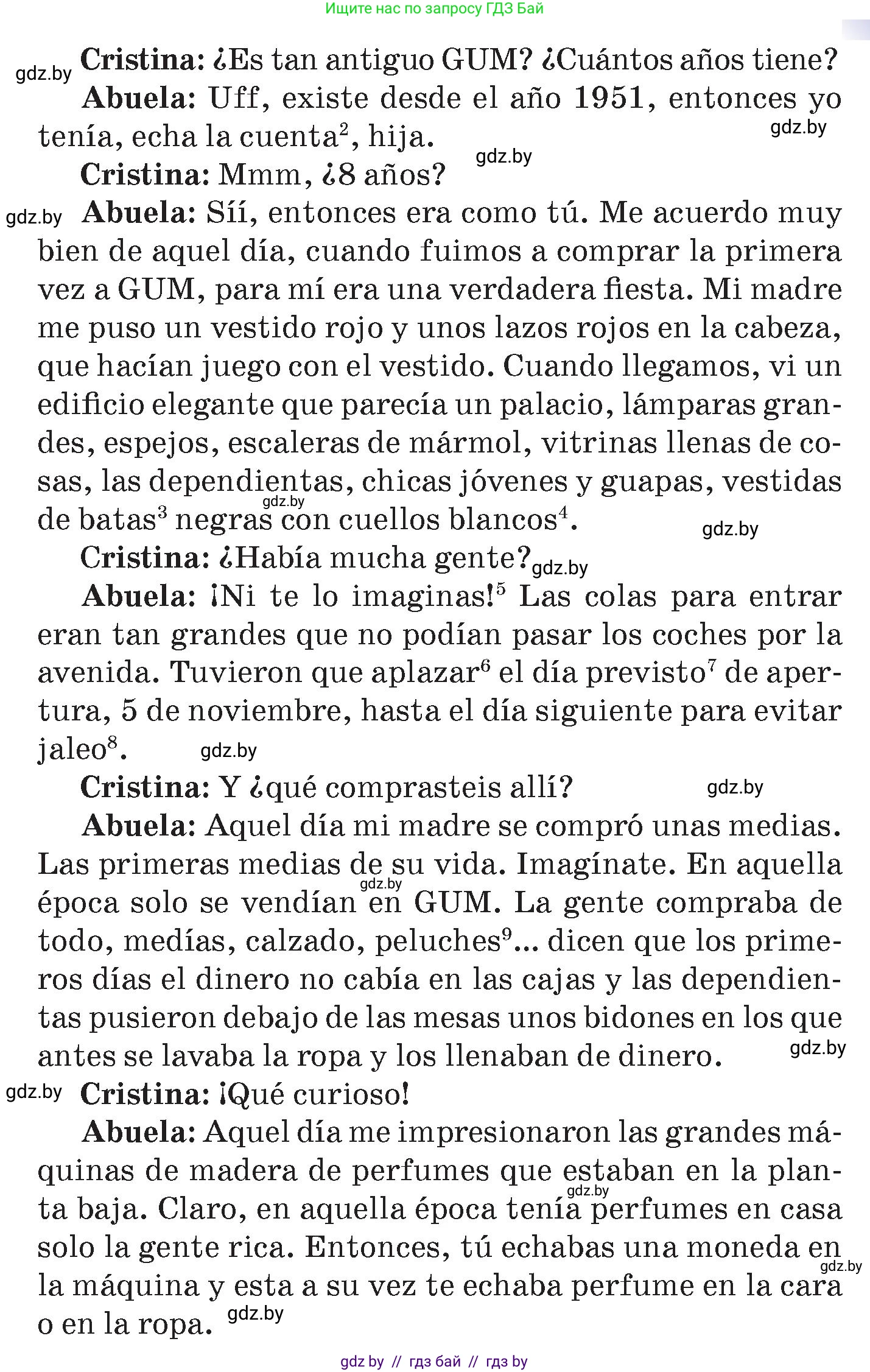 Испанский язык, 7 класс Учебник, авторы: Цыбулева Татьяна Эдуардовна, Пушкина Ольга Александровна, Карпиевич Галина Константиновна, издательство Издательский центр БГУ, Минск, 2019, бирюзового цвета, Часть 2, страница 88, номер 7, Условие (продолжение 2)