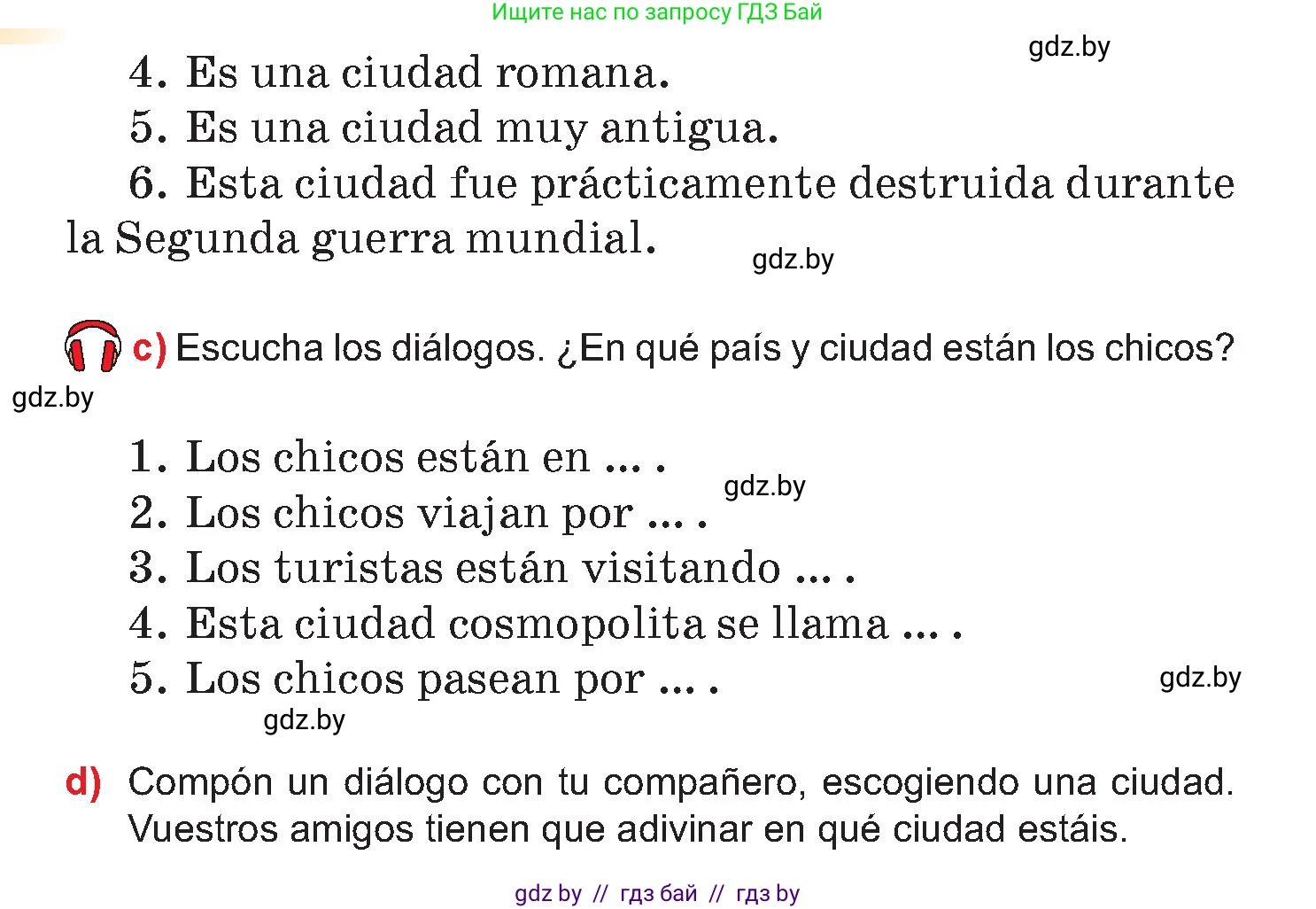Испанский язык, 7 класс Учебник, авторы: Цыбулева Татьяна Эдуардовна, Пушкина Ольга Александровна, Карпиевич Галина Константиновна, издательство Издательский центр БГУ, Минск, 2019, бирюзового цвета, Часть 2, страница 107, номер 14, Условие (продолжение 2)