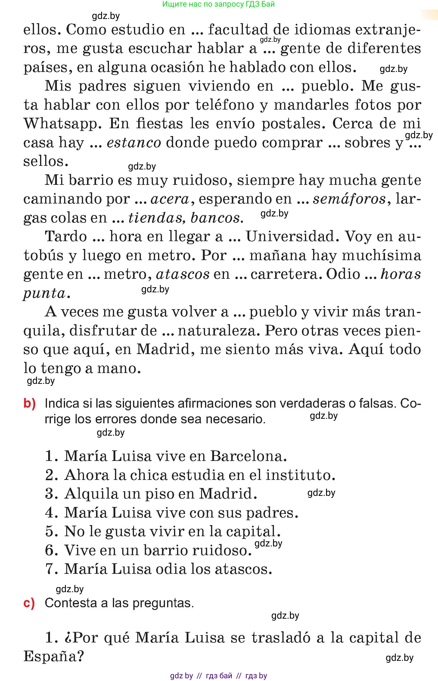Испанский язык, 7 класс Учебник, авторы: Цыбулева Татьяна Эдуардовна, Пушкина Ольга Александровна, Карпиевич Галина Константиновна, издательство Издательский центр БГУ, Минск, 2019, бирюзового цвета, Часть 2, страница 96, номер 3, Условие (продолжение 2)