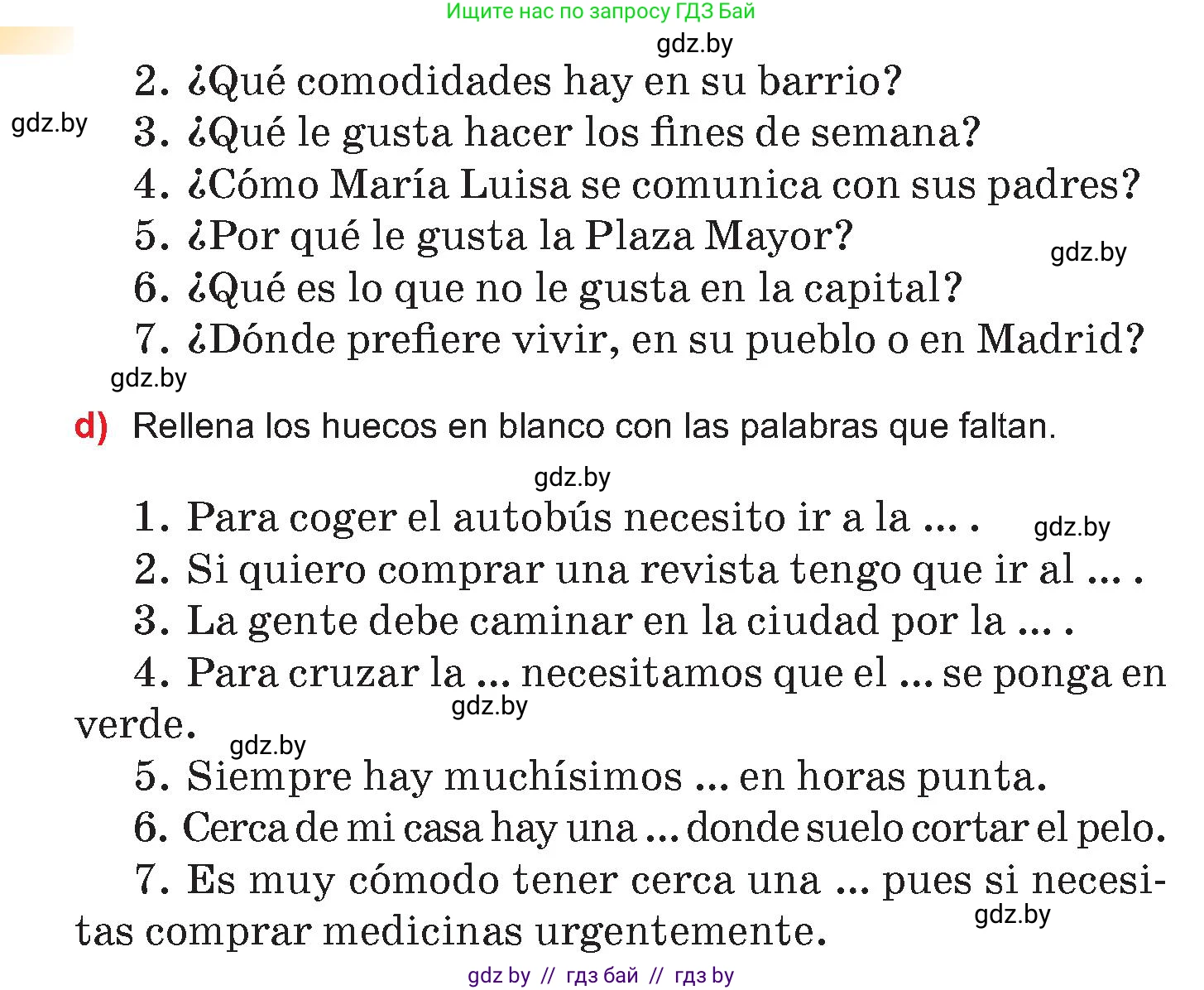 Испанский язык, 7 класс Учебник, авторы: Цыбулева Татьяна Эдуардовна, Пушкина Ольга Александровна, Карпиевич Галина Константиновна, издательство Издательский центр БГУ, Минск, 2019, бирюзового цвета, Часть 2, страница 96, номер 3, Условие (продолжение 3)