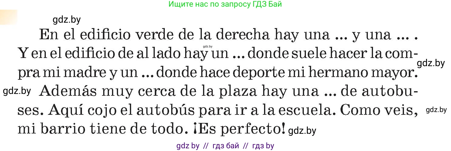 Испанский язык, 7 класс Учебник, авторы: Цыбулева Татьяна Эдуардовна, Пушкина Ольга Александровна, Карпиевич Галина Константиновна, издательство Издательский центр БГУ, Минск, 2019, бирюзового цвета, Часть 2, страница 98, номер 4, Условие (продолжение 3)