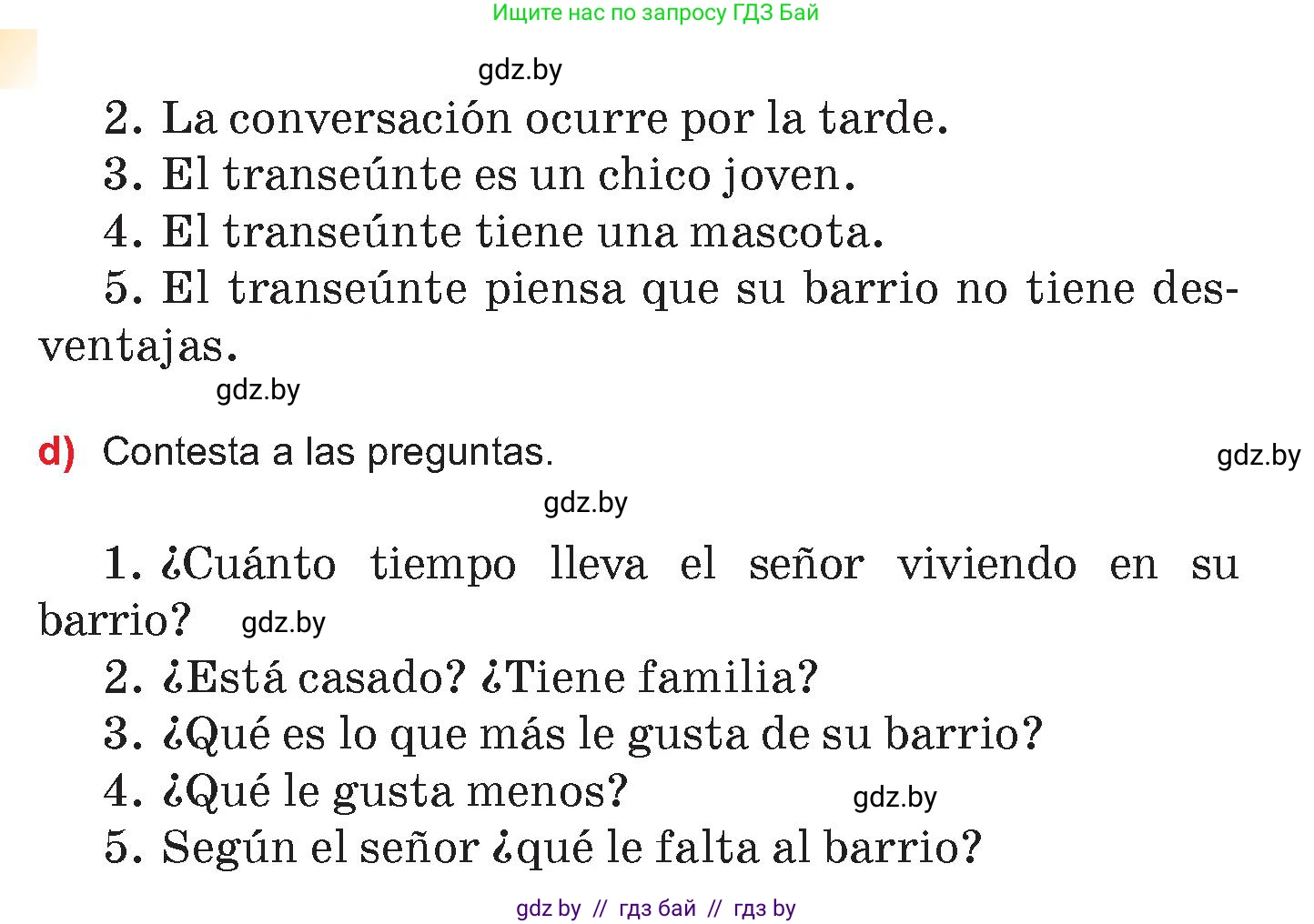 Испанский язык, 7 класс Учебник, авторы: Цыбулева Татьяна Эдуардовна, Пушкина Ольга Александровна, Карпиевич Галина Константиновна, издательство Издательский центр БГУ, Минск, 2019, бирюзового цвета, Часть 2, страница 101, номер 9, Условие (продолжение 2)