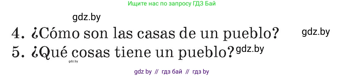 Испанский язык, 7 класс Учебник, авторы: Цыбулева Татьяна Эдуардовна, Пушкина Ольга Александровна, Карпиевич Галина Константиновна, издательство Издательский центр БГУ, Минск, 2019, бирюзового цвета, Часть 2, страница 122, номер 2, Условие (продолжение 4)