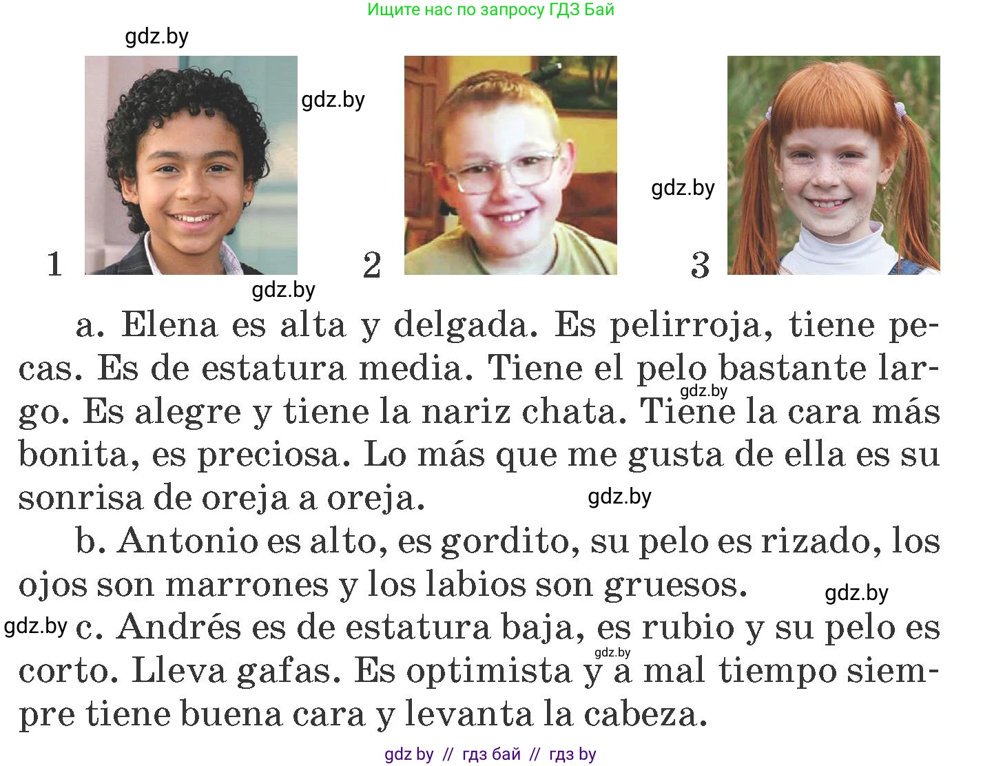 Испанский язык, 7 класс Учебник, автор: Гриневич Елена Карловна, издательство Вышэйшая школа, Минск, 2017, оранжевого цвета, страница 92, номер 4, Условие (продолжение 2)