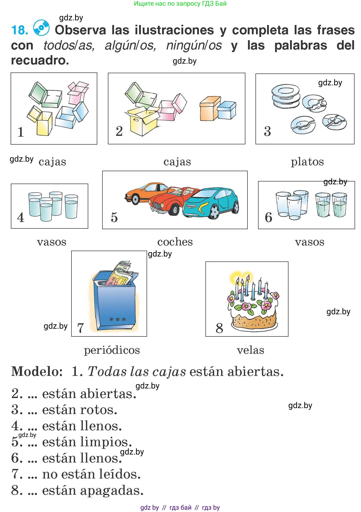 Испанский язык, 7 класс Учебник, автор: Гриневич Елена Карловна, издательство Вышэйшая школа, Минск, 2017, оранжевого цвета, страница 237, номер 18, Условие