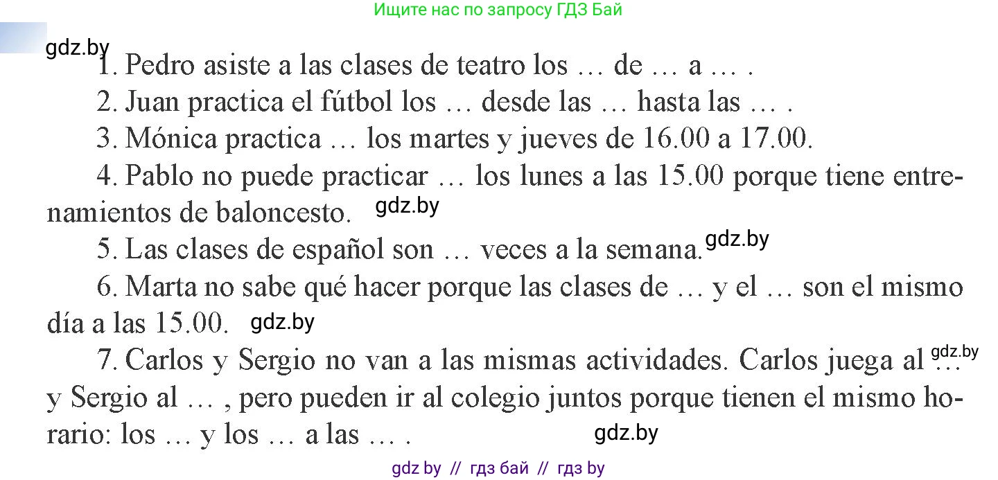 Испанский язык, 8 класс Учебник, авторы: Цыбулева Татьяна Эдуардовна, Пушкина Ольга Александровна, издательство Издательский центр БГУ, Минск, 2016, оранжевого цвета, страница 29, номер 4, Условие (продолжение 2)