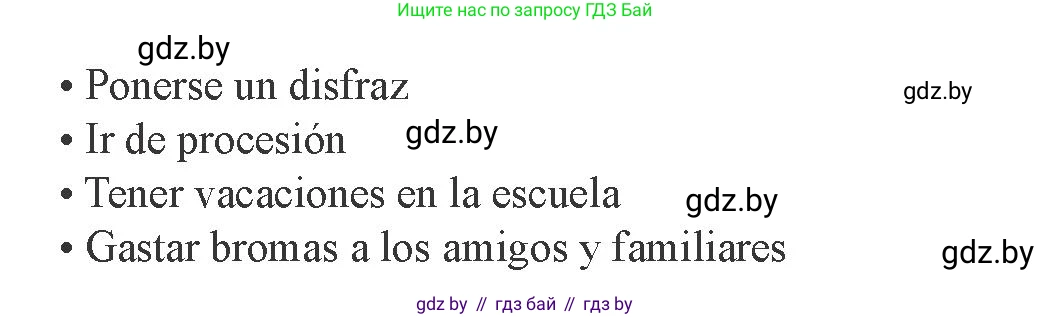 Испанский язык, 8 класс Учебник, авторы: Цыбулева Татьяна Эдуардовна, Пушкина Ольга Александровна, издательство Издательский центр БГУ, Минск, 2016, оранжевого цвета, страница 79, номер 4, Условие (продолжение 2)