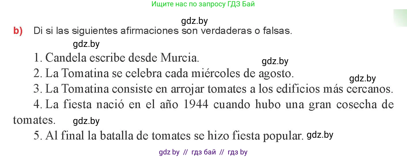 Испанский язык, 8 класс Учебник, авторы: Цыбулева Татьяна Эдуардовна, Пушкина Ольга Александровна, издательство Издательский центр БГУ, Минск, 2016, оранжевого цвета, страница 80, номер 5, Условие (продолжение 2)