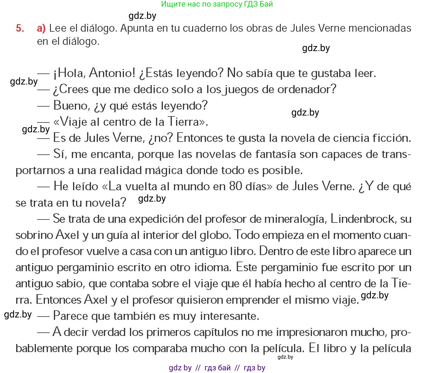 Испанский язык, 8 класс Учебник, авторы: Цыбулева Татьяна Эдуардовна, Пушкина Ольга Александровна, издательство Издательский центр БГУ, Минск, 2016, оранжевого цвета, страница 88, номер 5, Условие