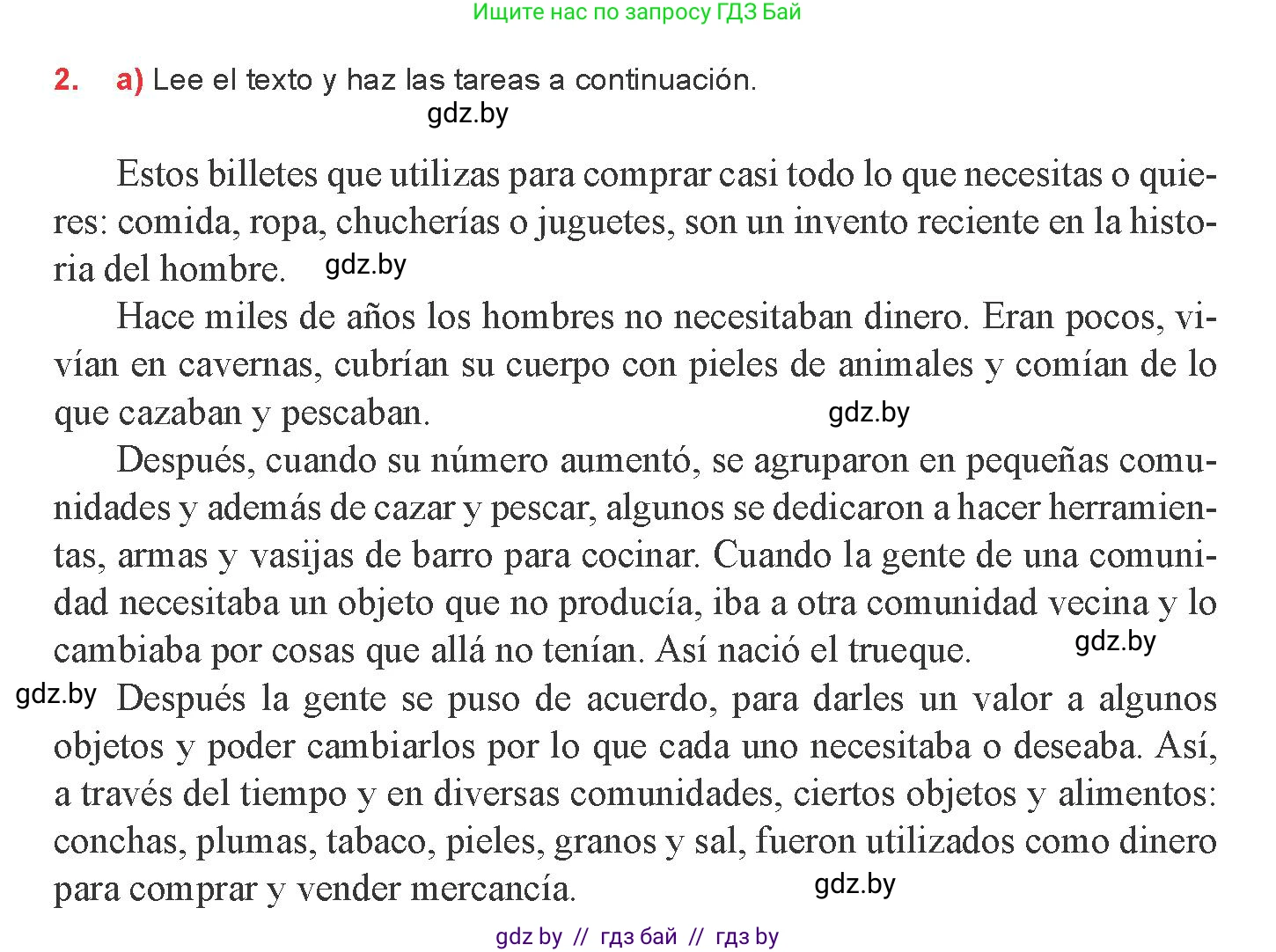 Испанский язык, 8 класс Учебник, авторы: Цыбулева Татьяна Эдуардовна, Пушкина Ольга Александровна, издательство Издательский центр БГУ, Минск, 2016, оранжевого цвета, страница 163, номер 2, Условие