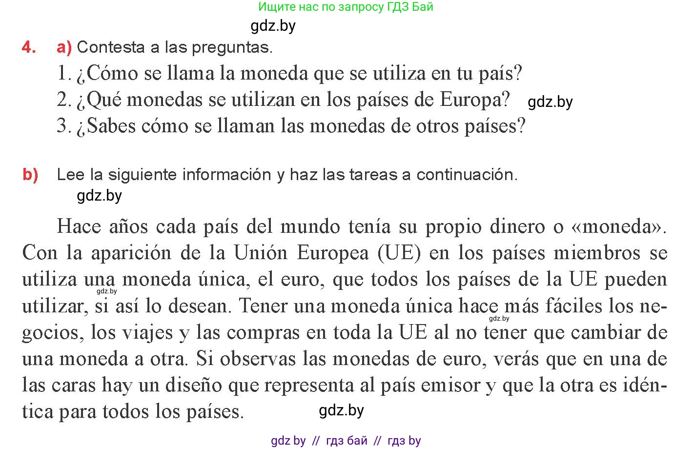 Испанский язык, 8 класс Учебник, авторы: Цыбулева Татьяна Эдуардовна, Пушкина Ольга Александровна, издательство Издательский центр БГУ, Минск, 2016, оранжевого цвета, страница 165, номер 4, Условие