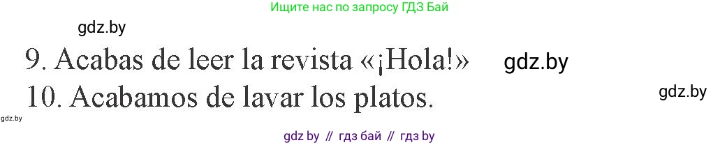 Испанский язык, 8 класс Учебник, авторы: Цыбулева Татьяна Эдуардовна, Пушкина Ольга Александровна, издательство Издательский центр БГУ, Минск, 2016, оранжевого цвета, страница 210, номер 3, Условие (продолжение 2)