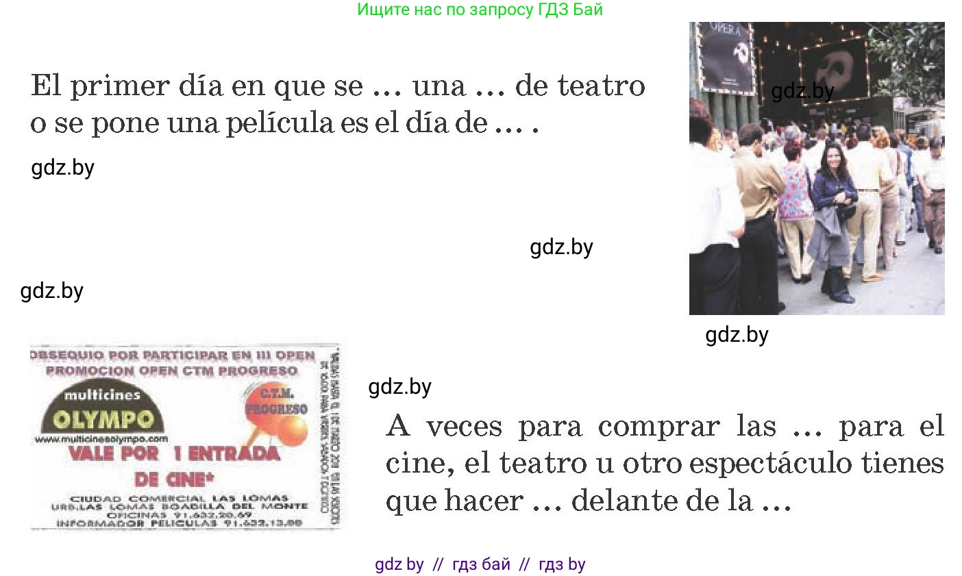 Испанский язык, 8 класс Учебник, автор: Гриневич Елена Карловна, издательство Вышэйшая школа, Минск, 2011, оранжевого цвета, страница 128, номер 2, Условие (продолжение 2)