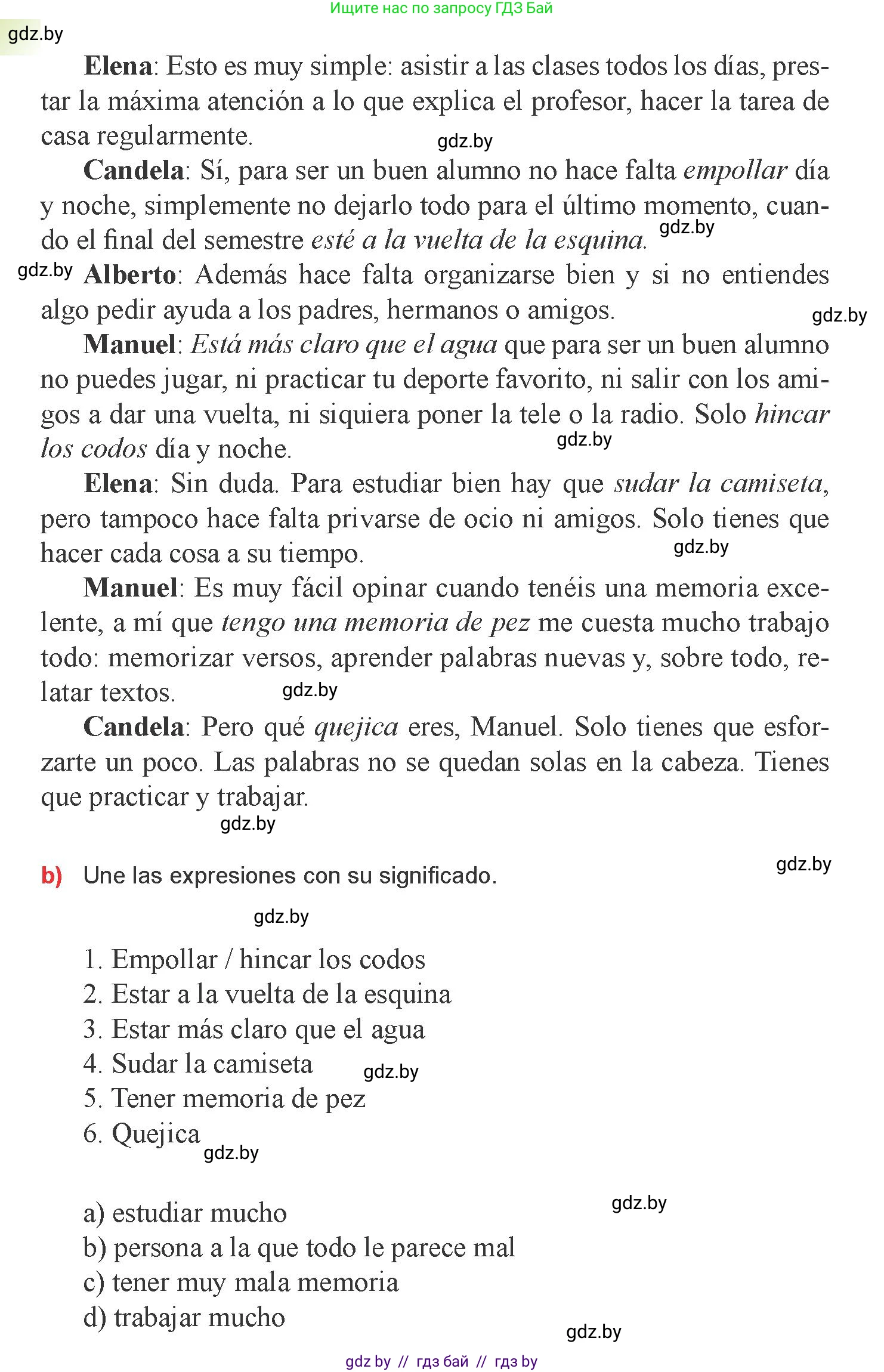Испанский язык, 9 класс Учебник, авторы: Цыбулева Татьяна Эдуардовна, Пушкина Ольга Александровна, издательство Издательский центр БГУ, Минск, 2017, страница 13, номер 11, Условие (продолжение 2)
