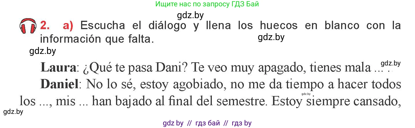 Испанский язык, 9 класс Учебник, авторы: Цыбулева Татьяна Эдуардовна, Пушкина Ольга Александровна, издательство Издательский центр БГУ, Минск, 2017, страница 4, номер 2, Условие